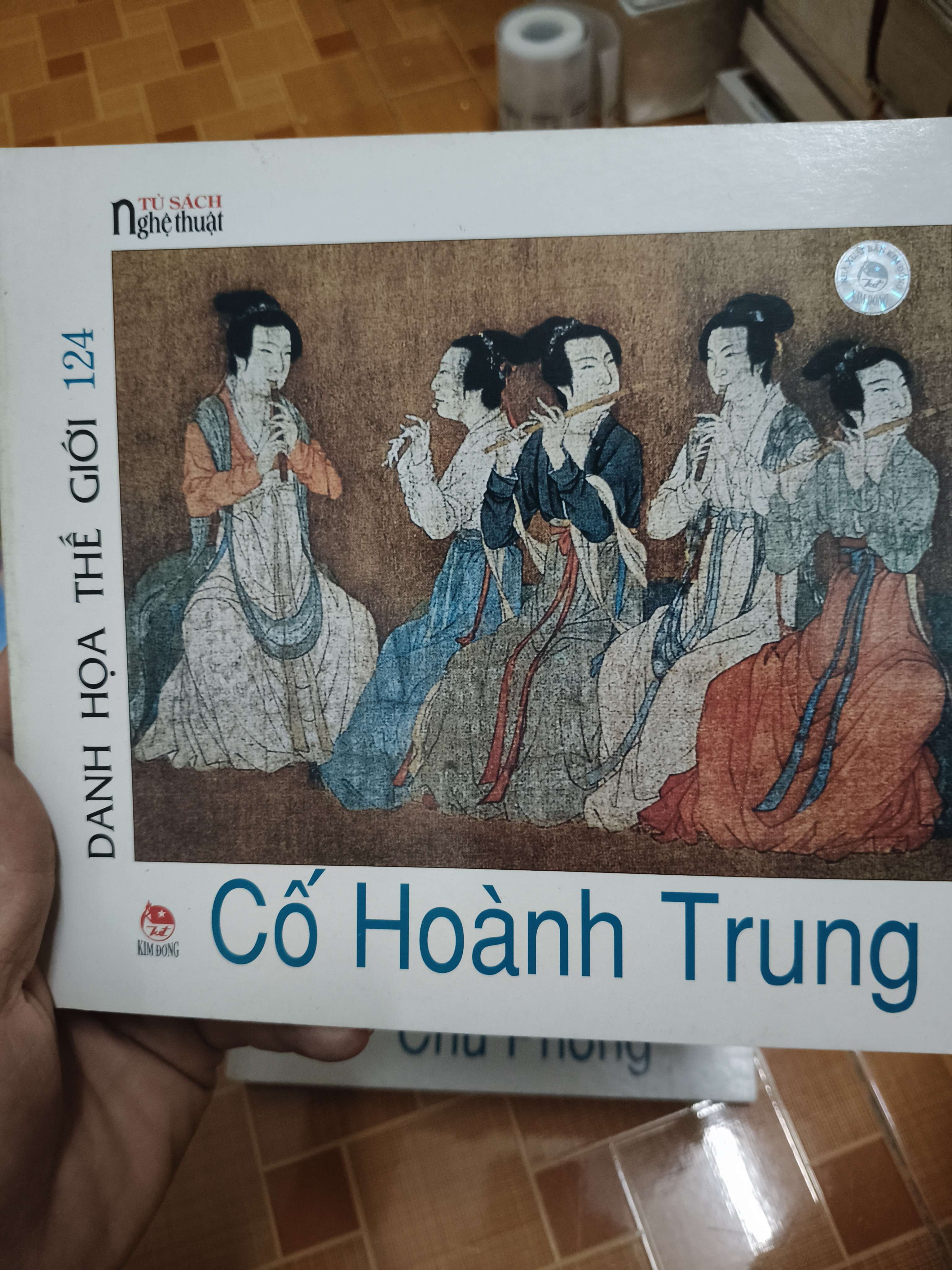 Cố Hoành Trung - 2003 - 25 trang - in màu - Bìa mềm (Lịch sử thế giới) ANTQ