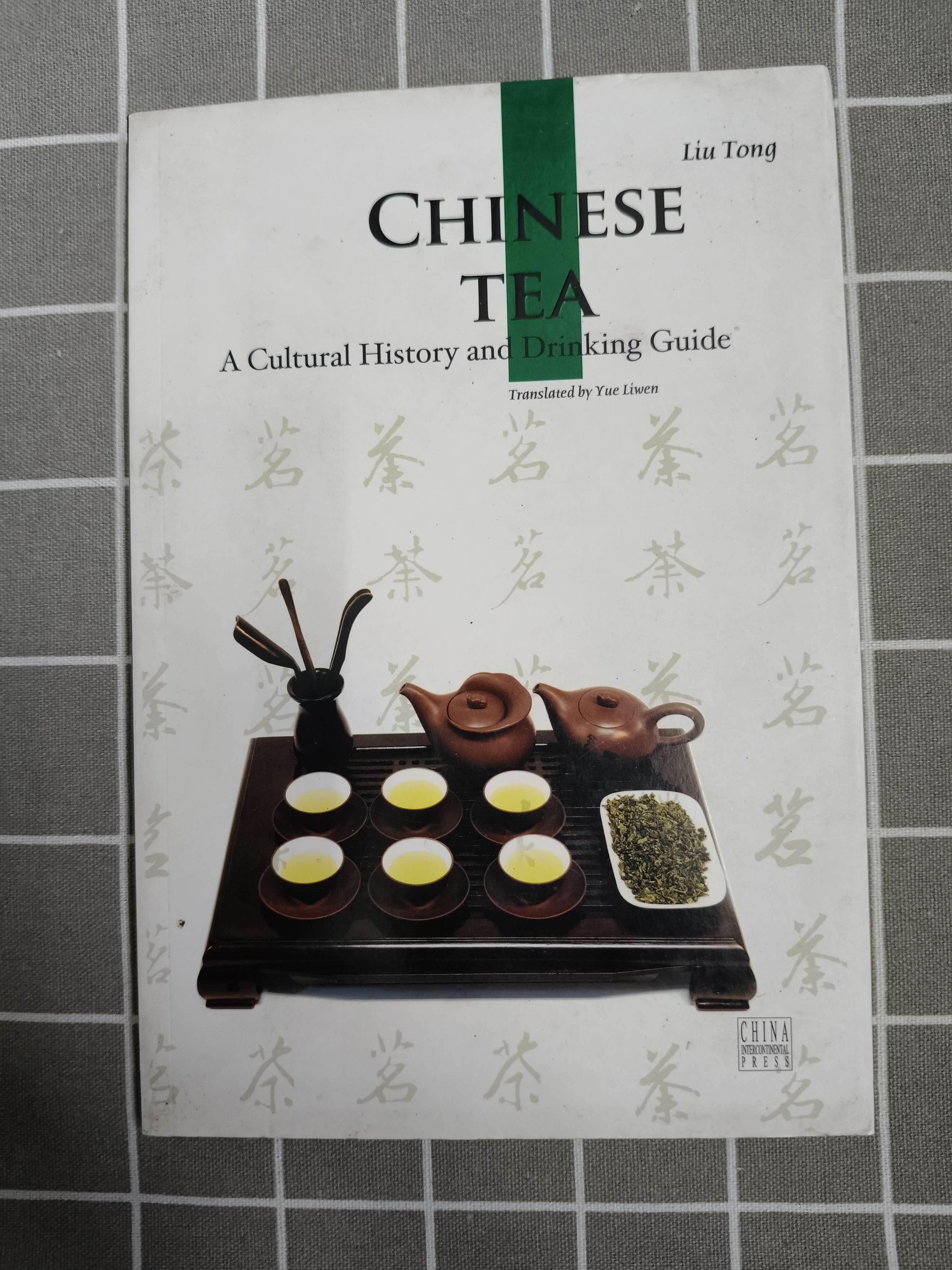 Chinese tea - 2009 - 158 trang (Sách lịch sử - triết học) ANTQ
