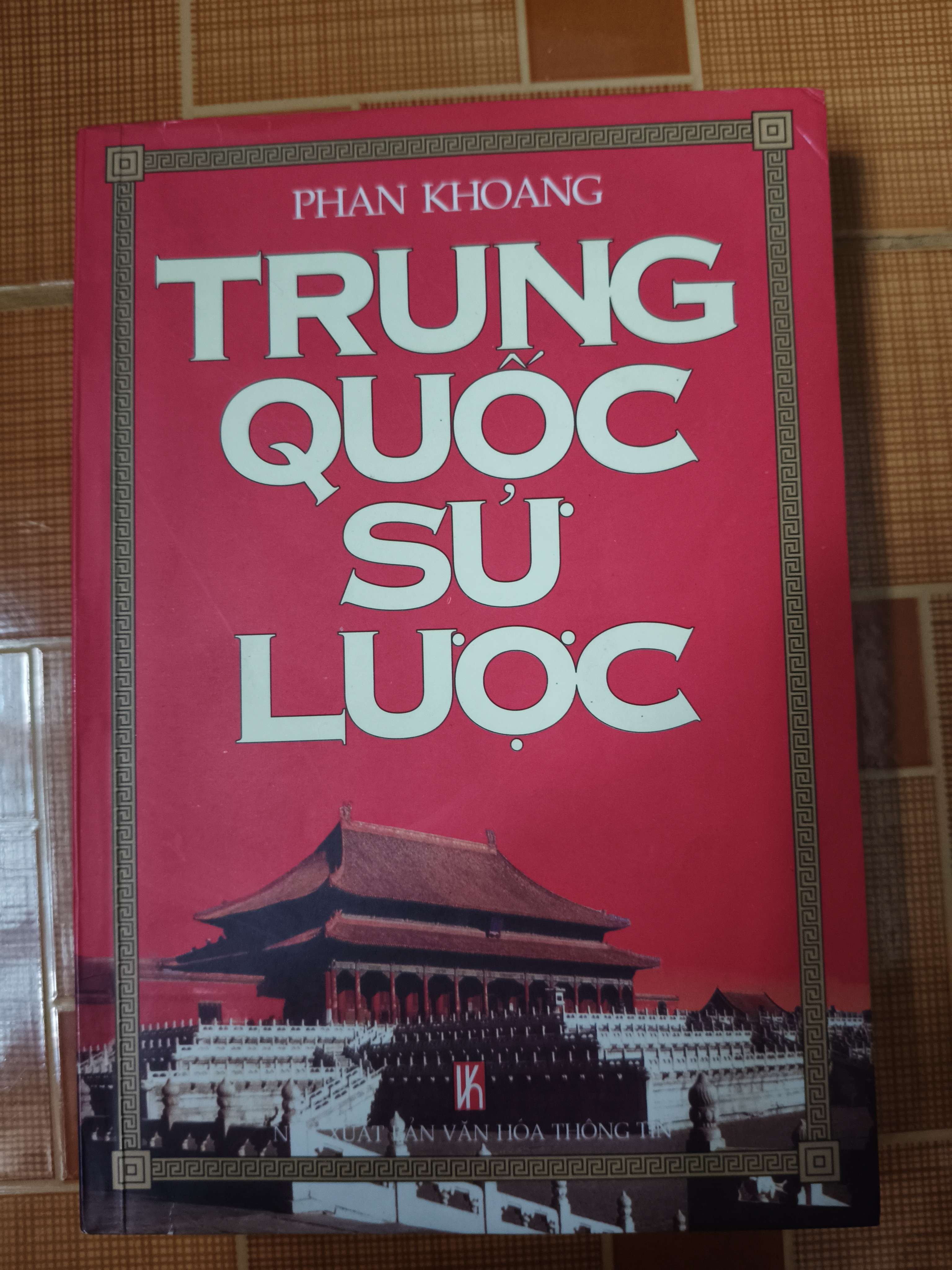 Trung Quốc sử lược - 2002 - 371 trang (Sách lịch sử - triết học) ANTQ