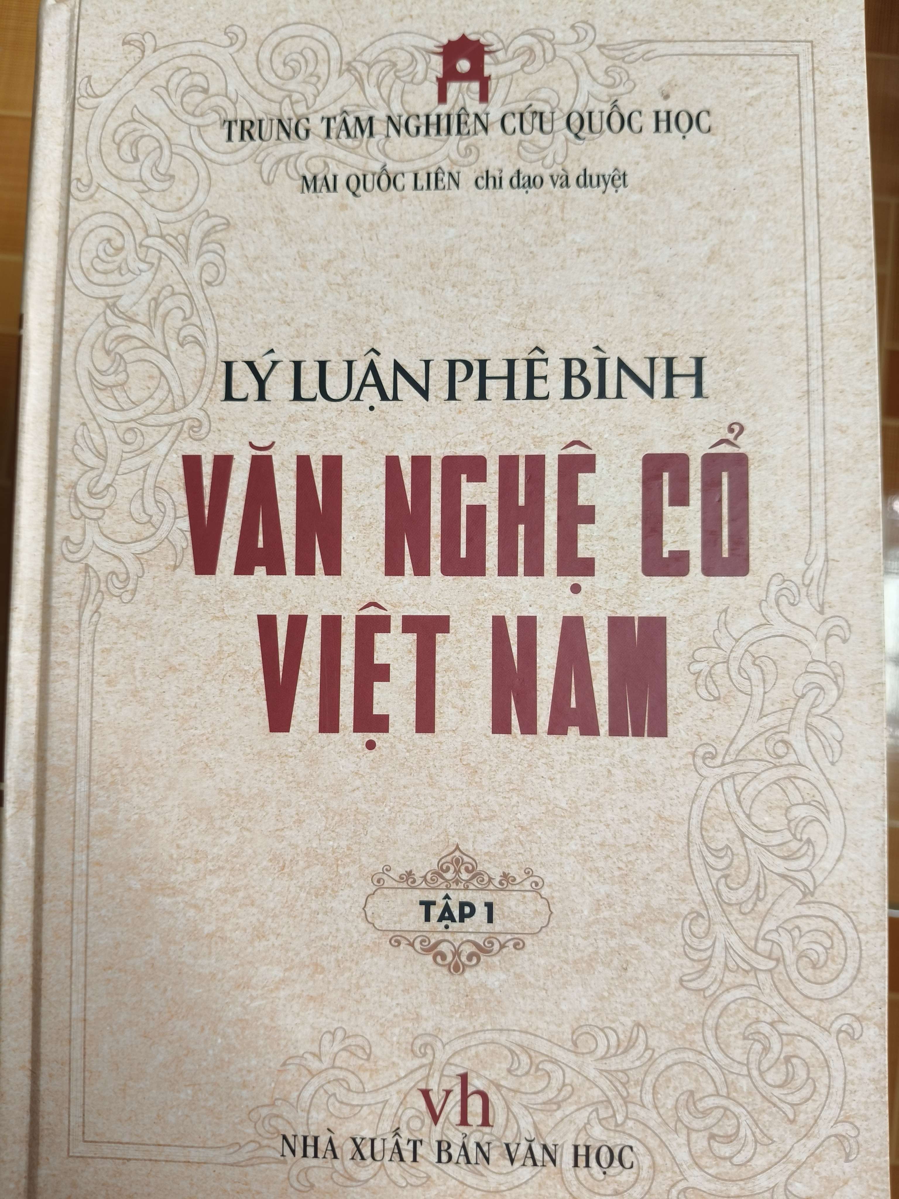 Lý luận phê bình văn nghệ cổ Việt Nam (Lịch sử Việt Nam) ANTQ
