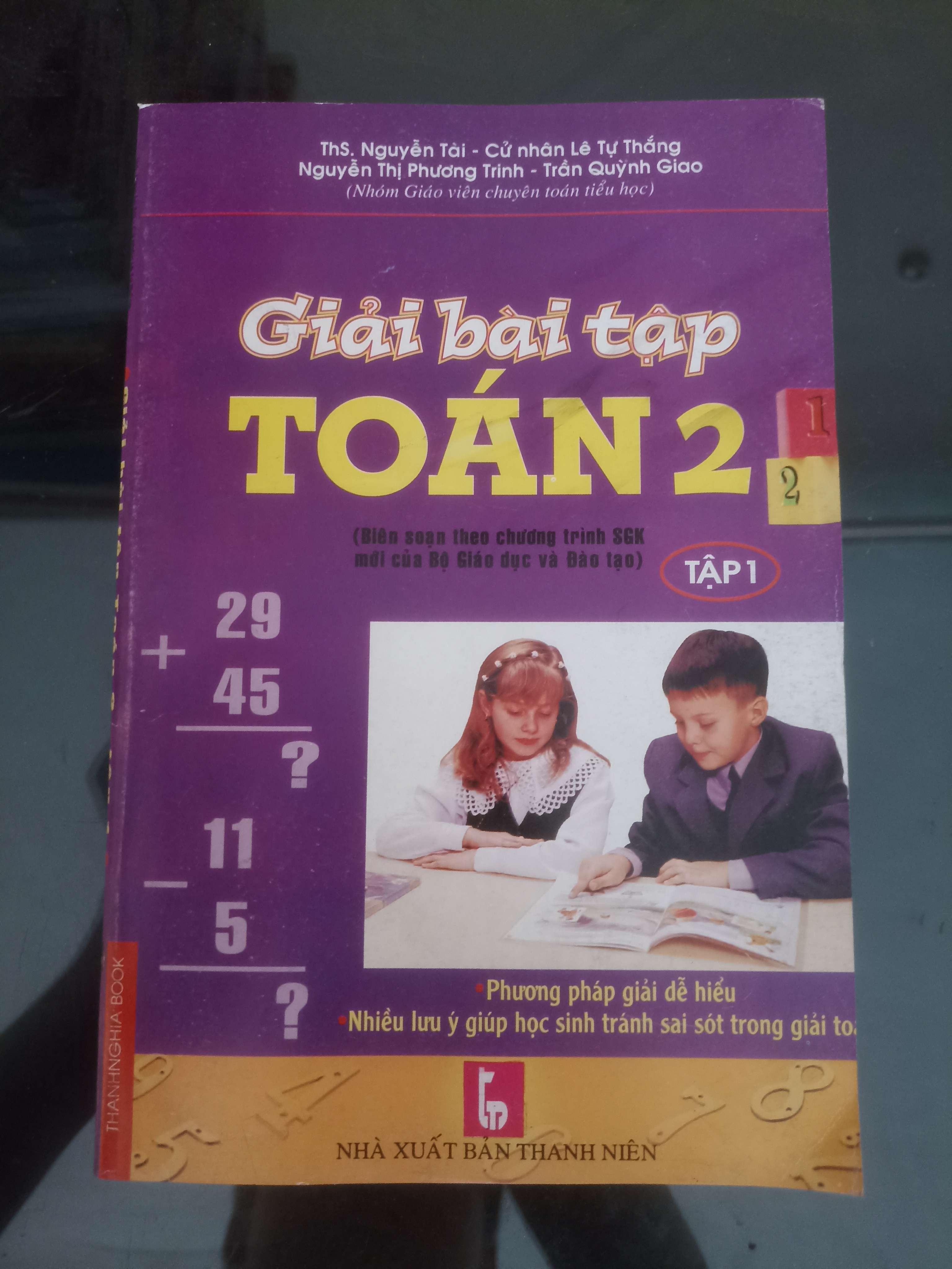 Giải Bài Tập Toán 2 (Tập 1) - TS. Nguyễn Tài, Cử Nhân Lê Tự Thắng, Nguyễn Thị Phương Trinh & Trần Quỳnh Giao 2012 (Tham khảo - luyện thi) VAVO