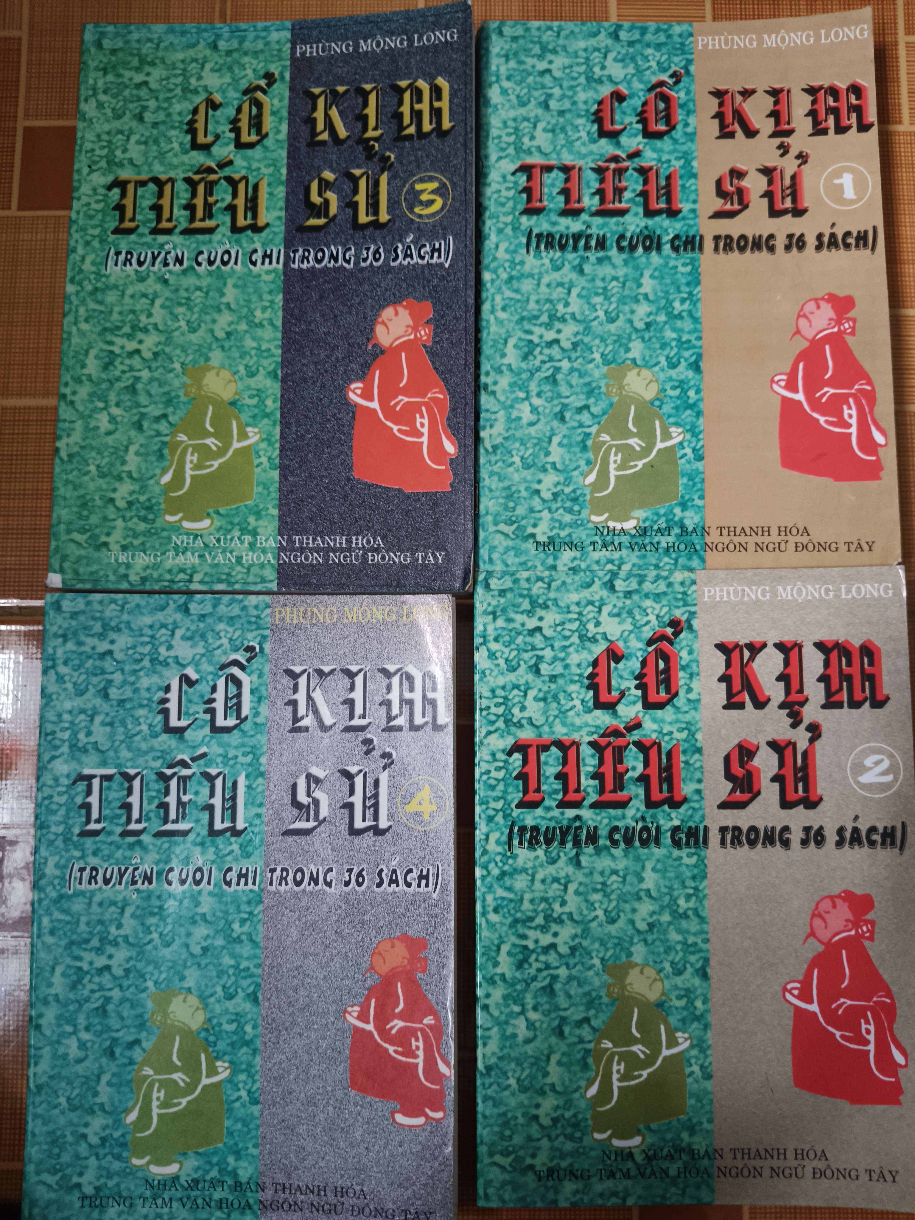 Cổ kim tiếu sử - trọn bộ 4 tập (Sách văn học) ANTQ