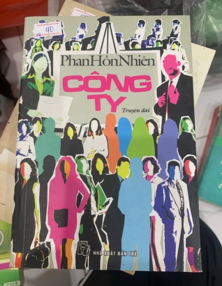 Công Ty - Phan Hồn Nhiên (Sách kỹ năng) TKB