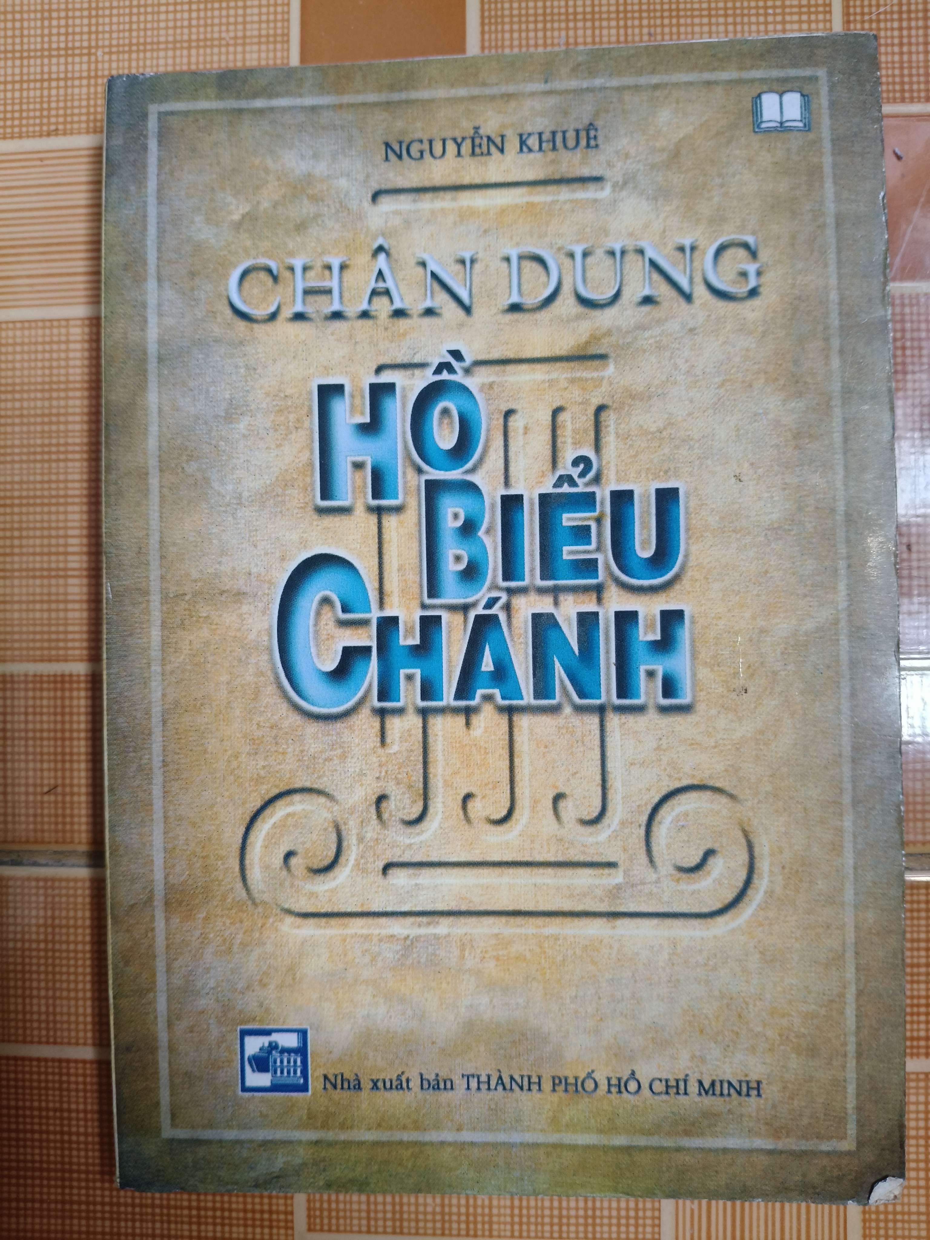 Chân dung Hồ Biểu Chánh (Lịch sử Việt Nam) ANTQ