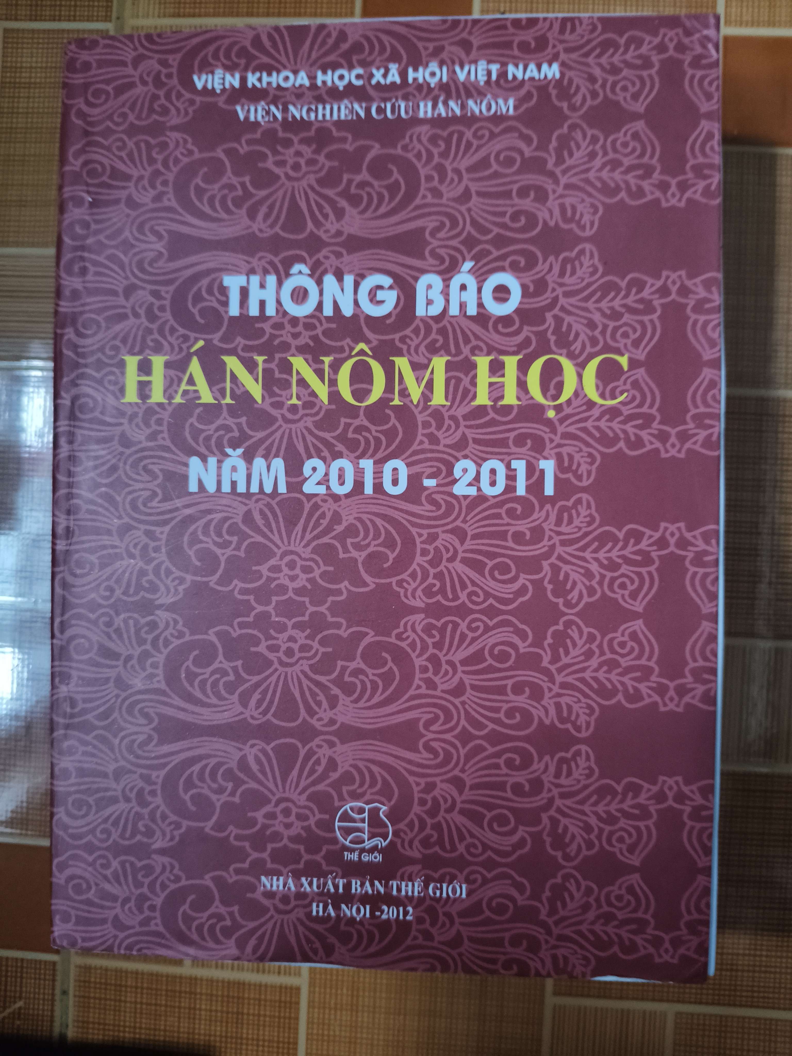 Thông báo hán nôm học năm 2010-2011 - 2012 - 1014 trang (Lịch sử Việt Nam) ANTQ