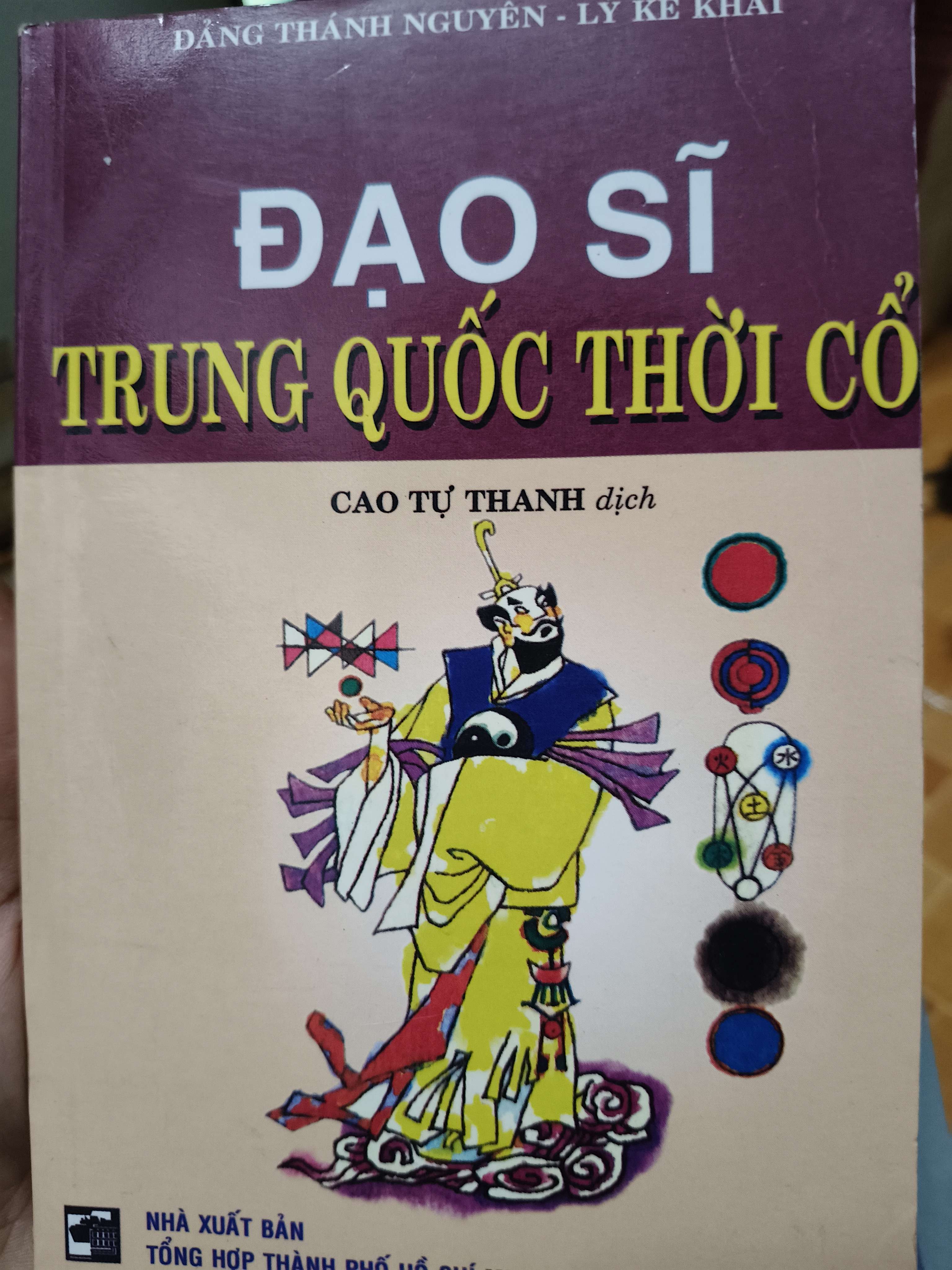 Đạo sĩ Trung Quốc cổ xưa - 2004 - 252 trang (Lịch sử thế giới) ANTQ