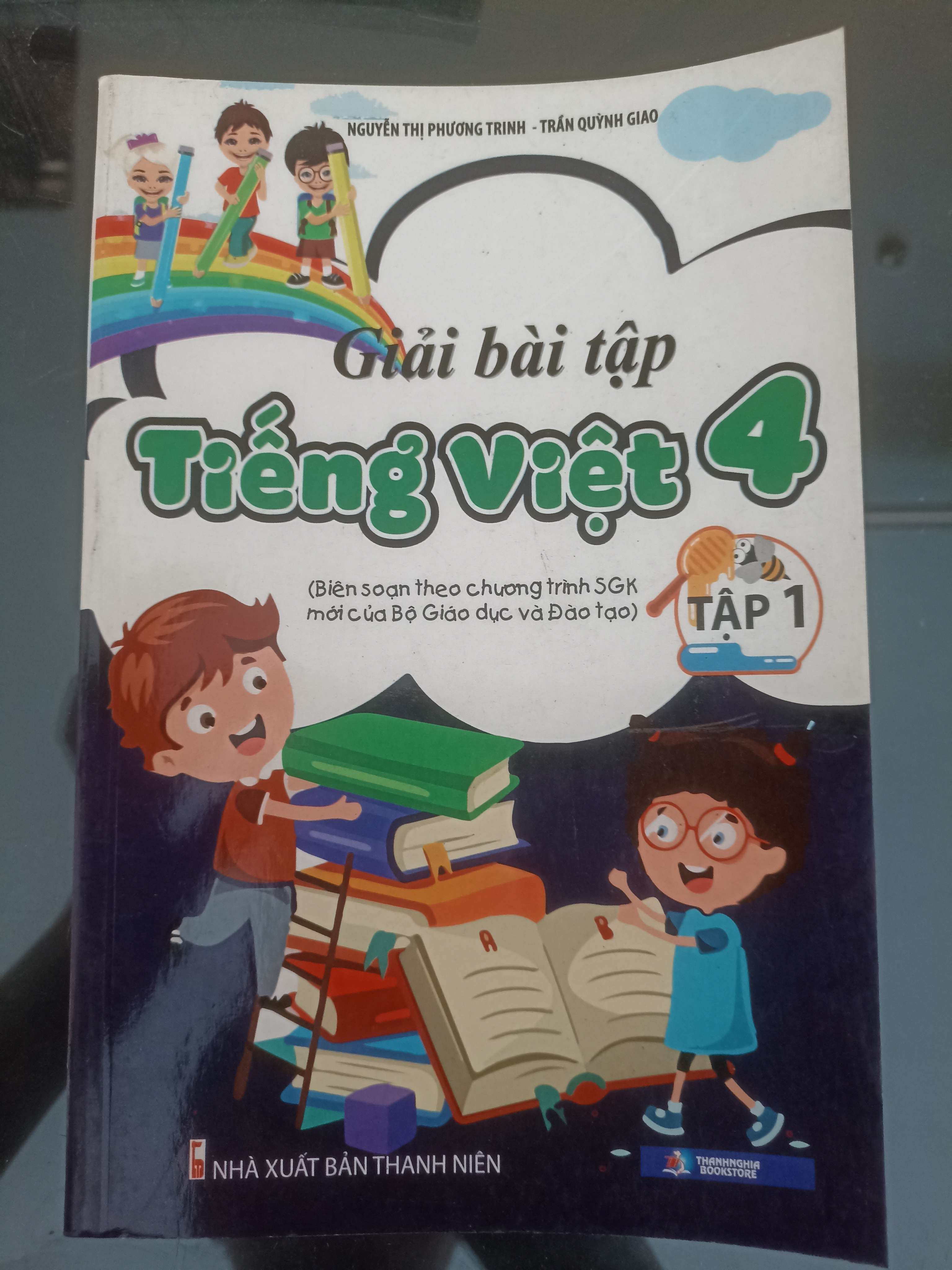 Giải Bài Tập Tiếng Việt 4 (Tập 1) - Nguyễn Thị Phương Trinh & Trần Quỳnh Giao 2008 (Tham khảo - luyện thi) VAVO