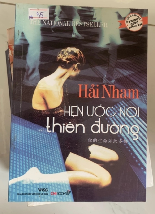 Hẹn Ước Nơi Thiên Đường - Hải Nham (Sách văn học) TKB