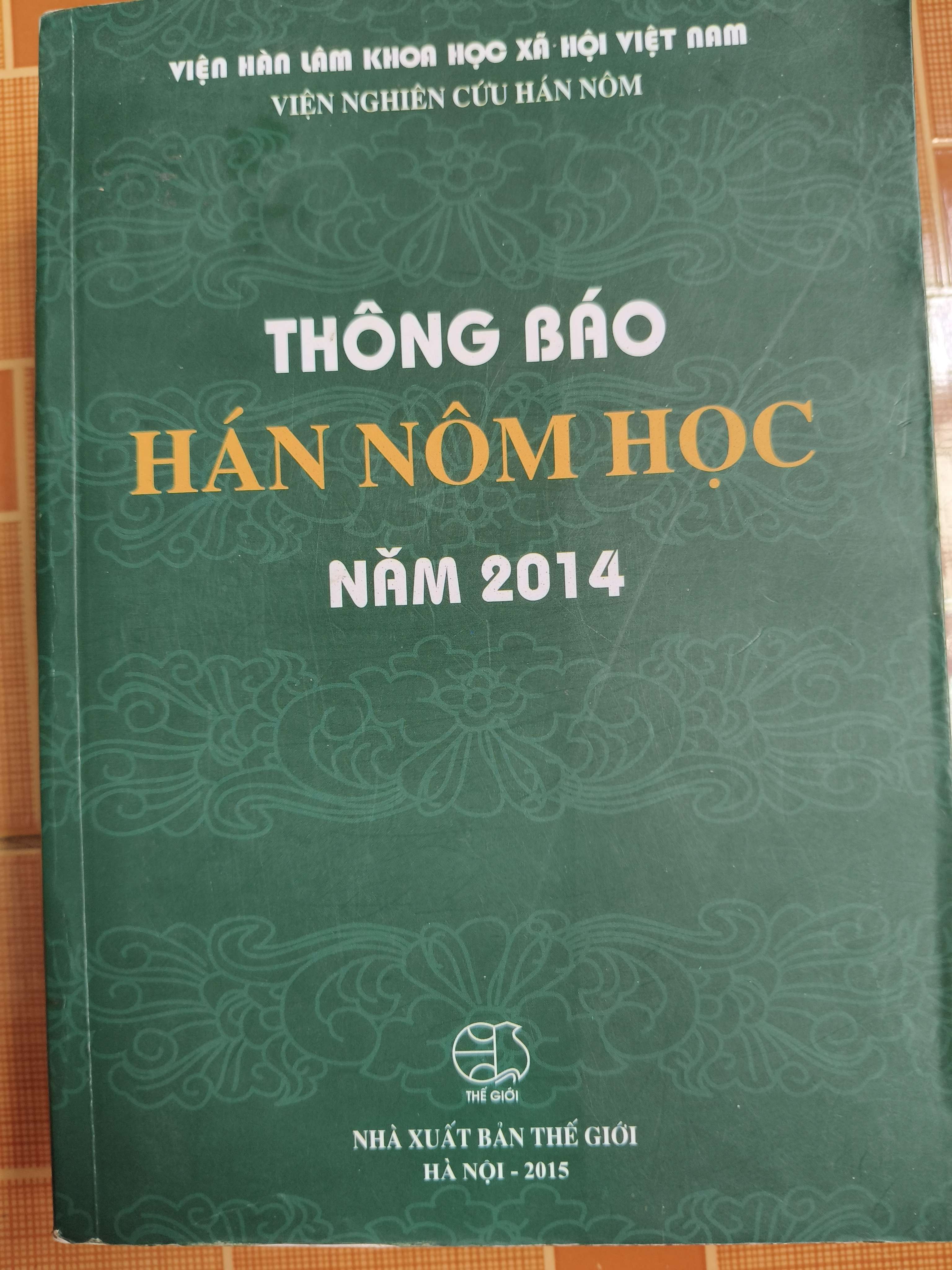 Thông báo Hán Nôm học 2014 (Lịch sử Việt Nam) ANTQ