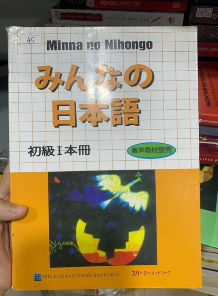 Minna no Nihongo sơ cấp 1 (Sách học tiếng Nhật) TKB