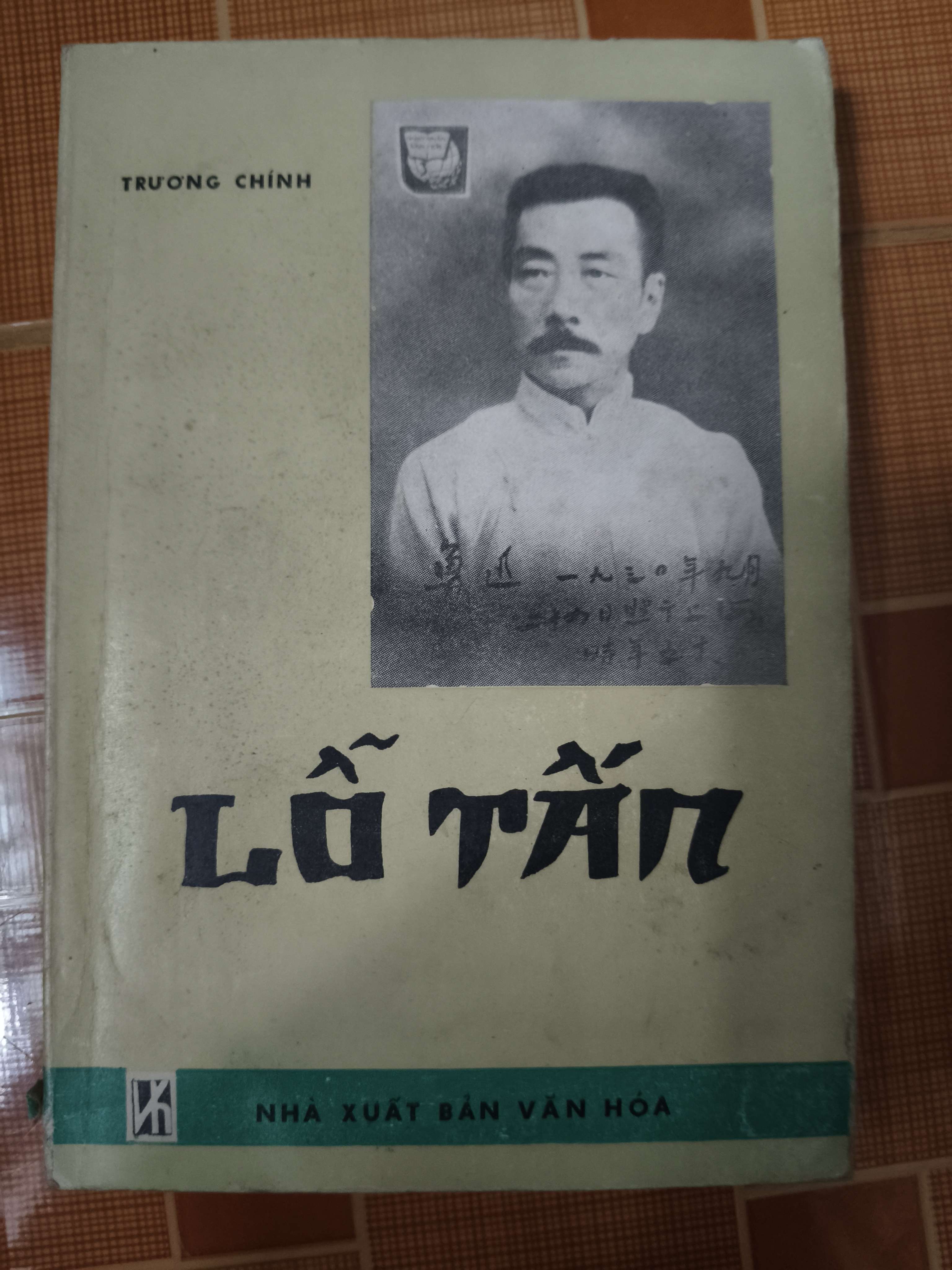 Lỗ Tấn - 1977 - 298 trang (Lịch sử thế giới) ANTQ