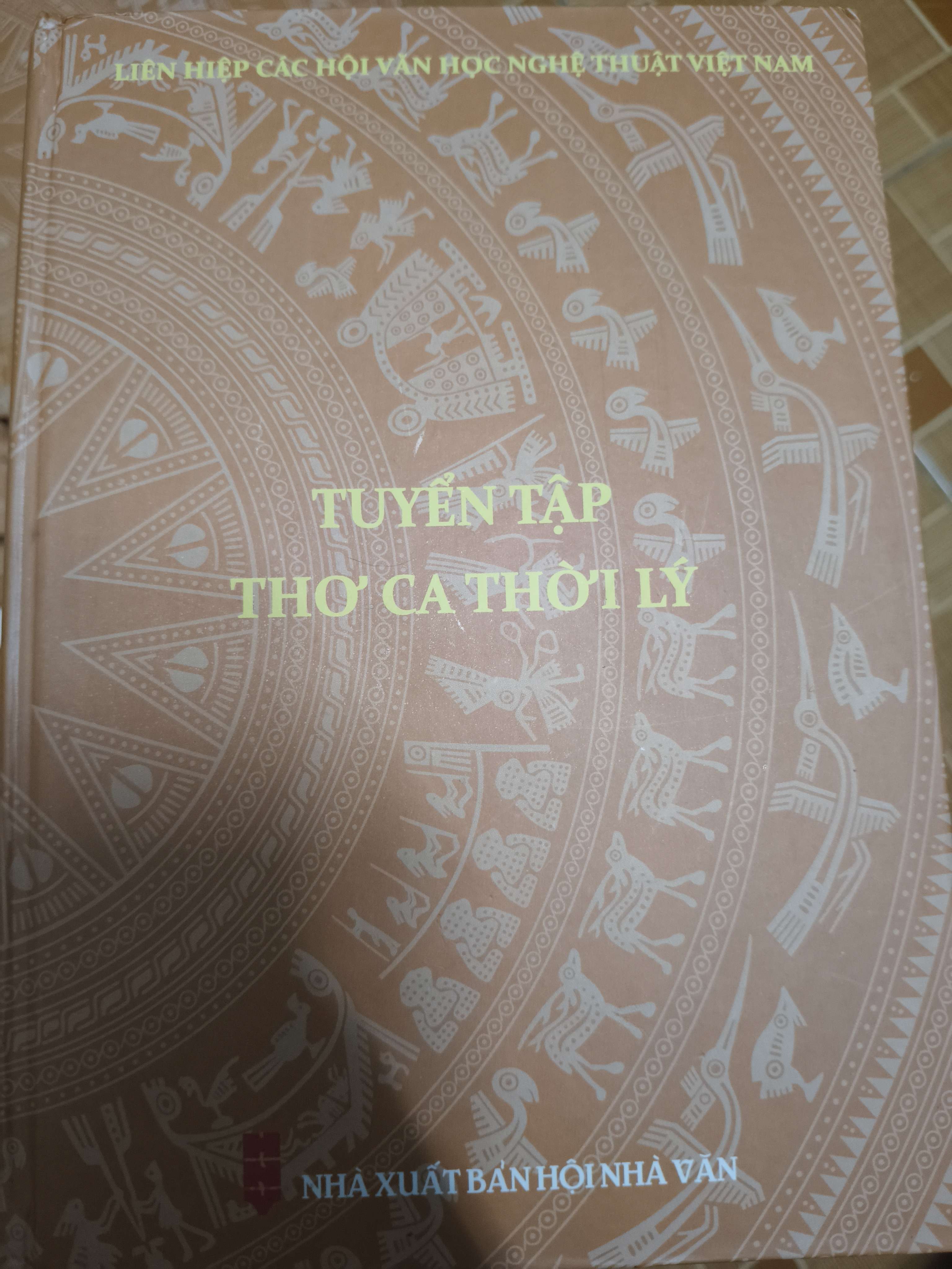 Tuyển tập thơ ca thời Lý -2024 - 527 trang - Bìa cứng (Sách văn học) ANTQ