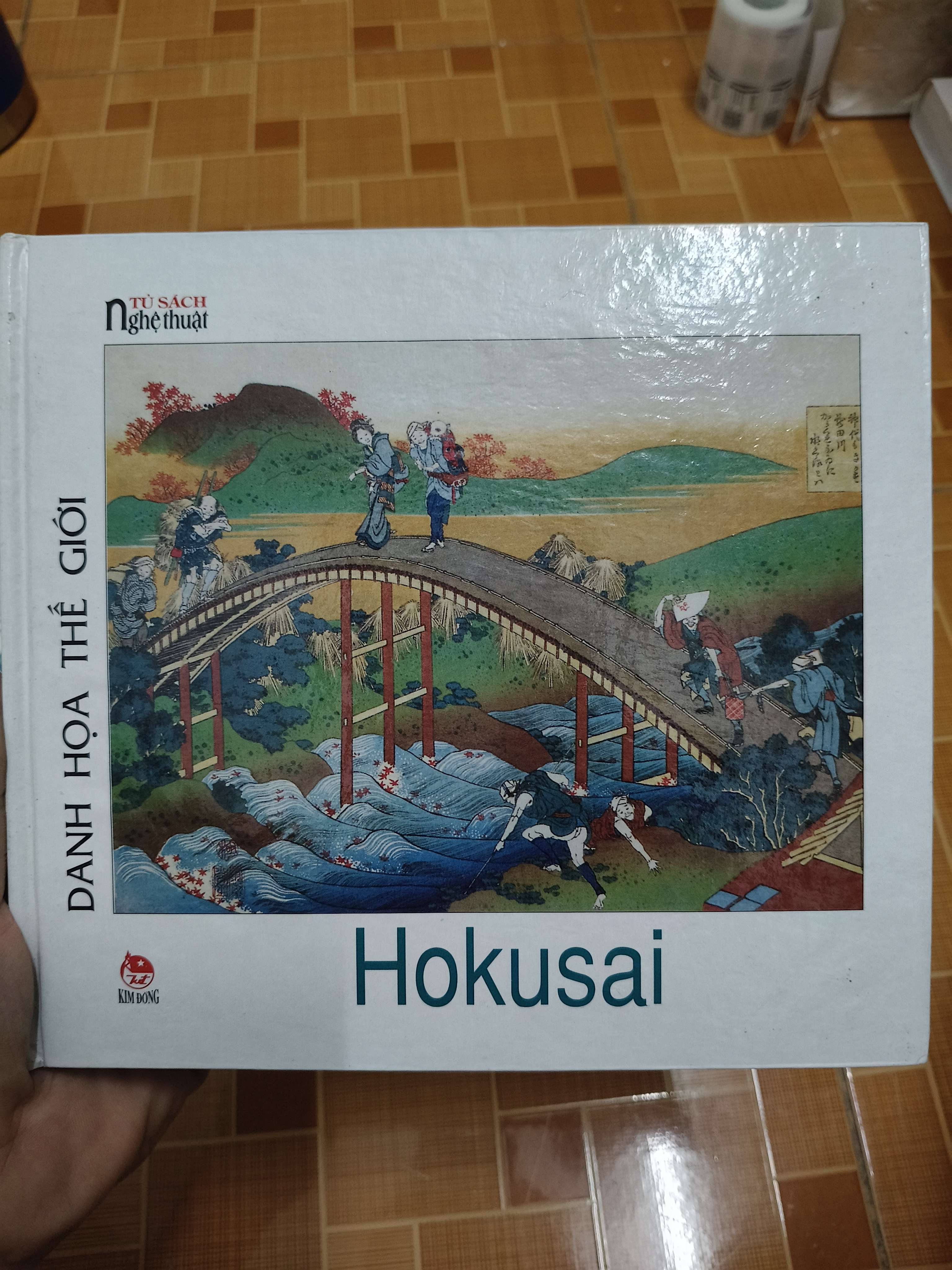 Hokusai - 2003 - 25 trang - in màu - Bìa cứng (Sách lịch sử - triết học) ANTQ