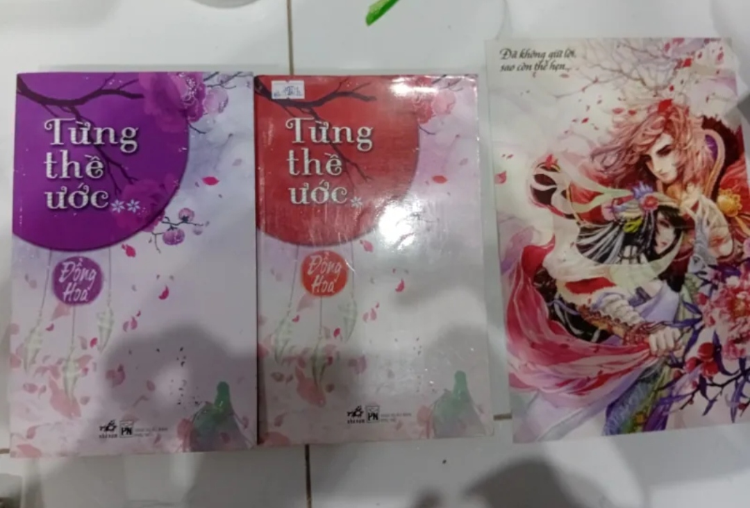 Combo 2 tập - Từng Thề Ước - Đồng Hoa (Truyện ngôn tình) TKB