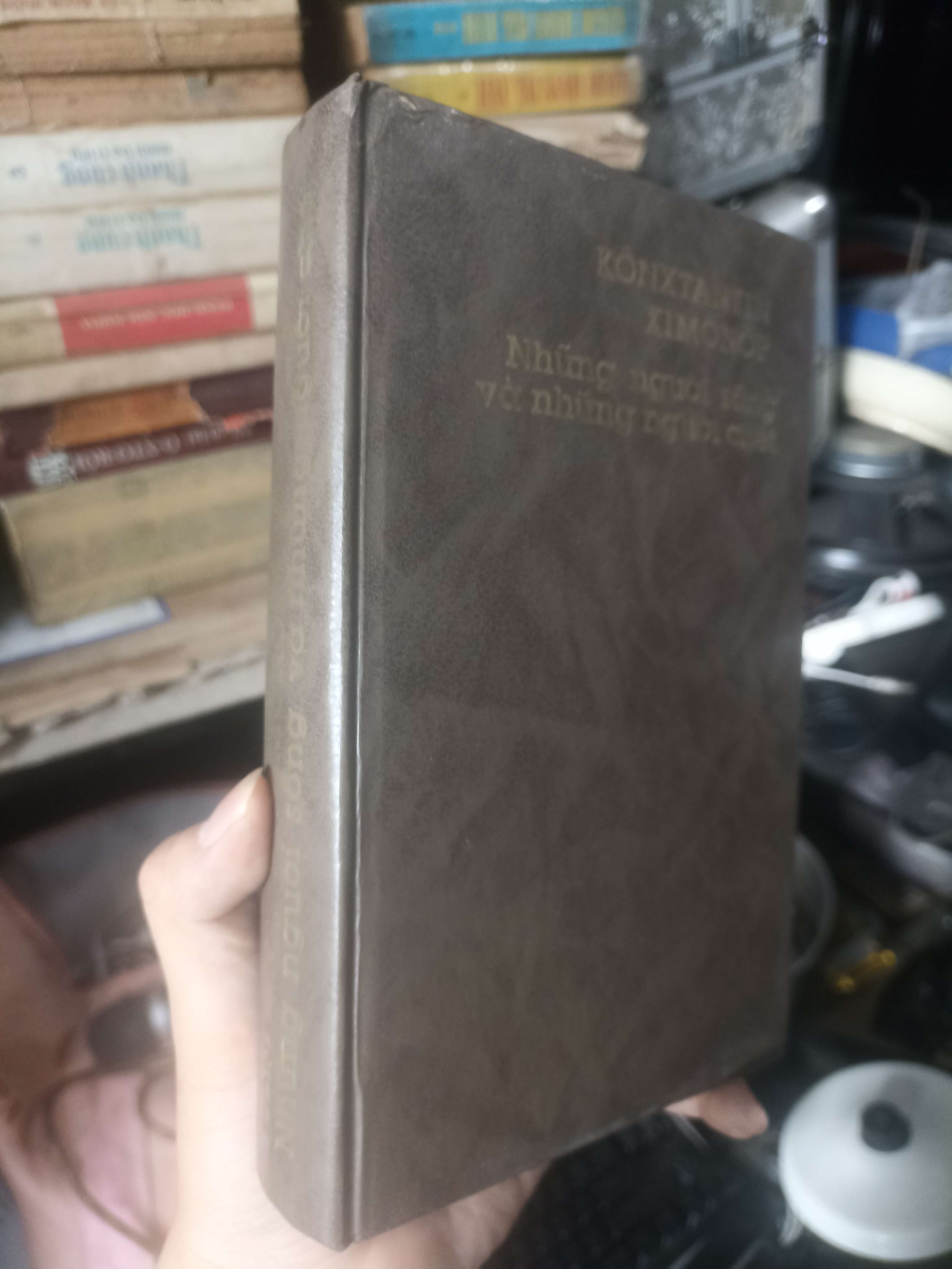 Những người sống và những người chết - Kôn-xtan-tin Xi-mô-nốp 1987 (Văn học nước ngoài) KSX