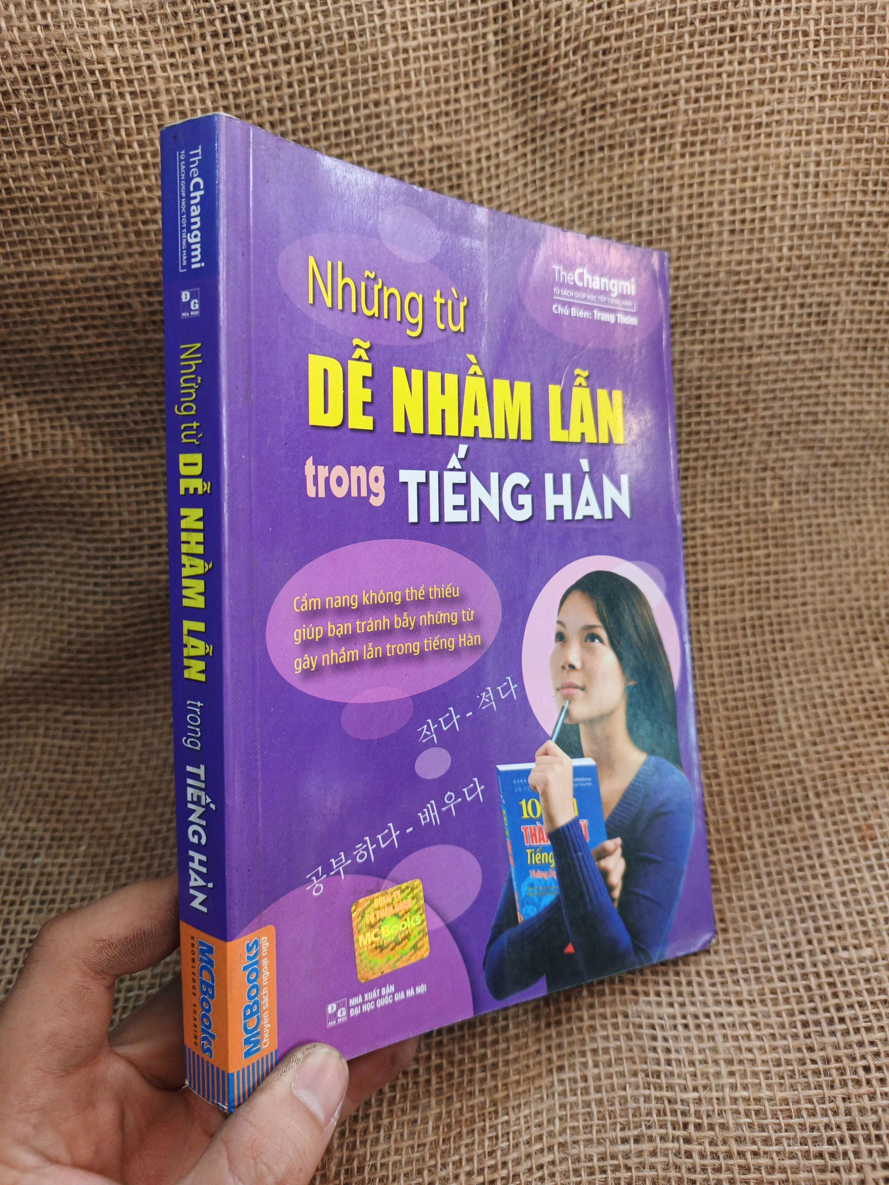Những Từ Dễ Nhầm Lẫn Trong Tiếng Hàn - TheChangmi 2016 mới 80% ố bẩn nhẹ (Sách học tiếng Hàn) HLSC