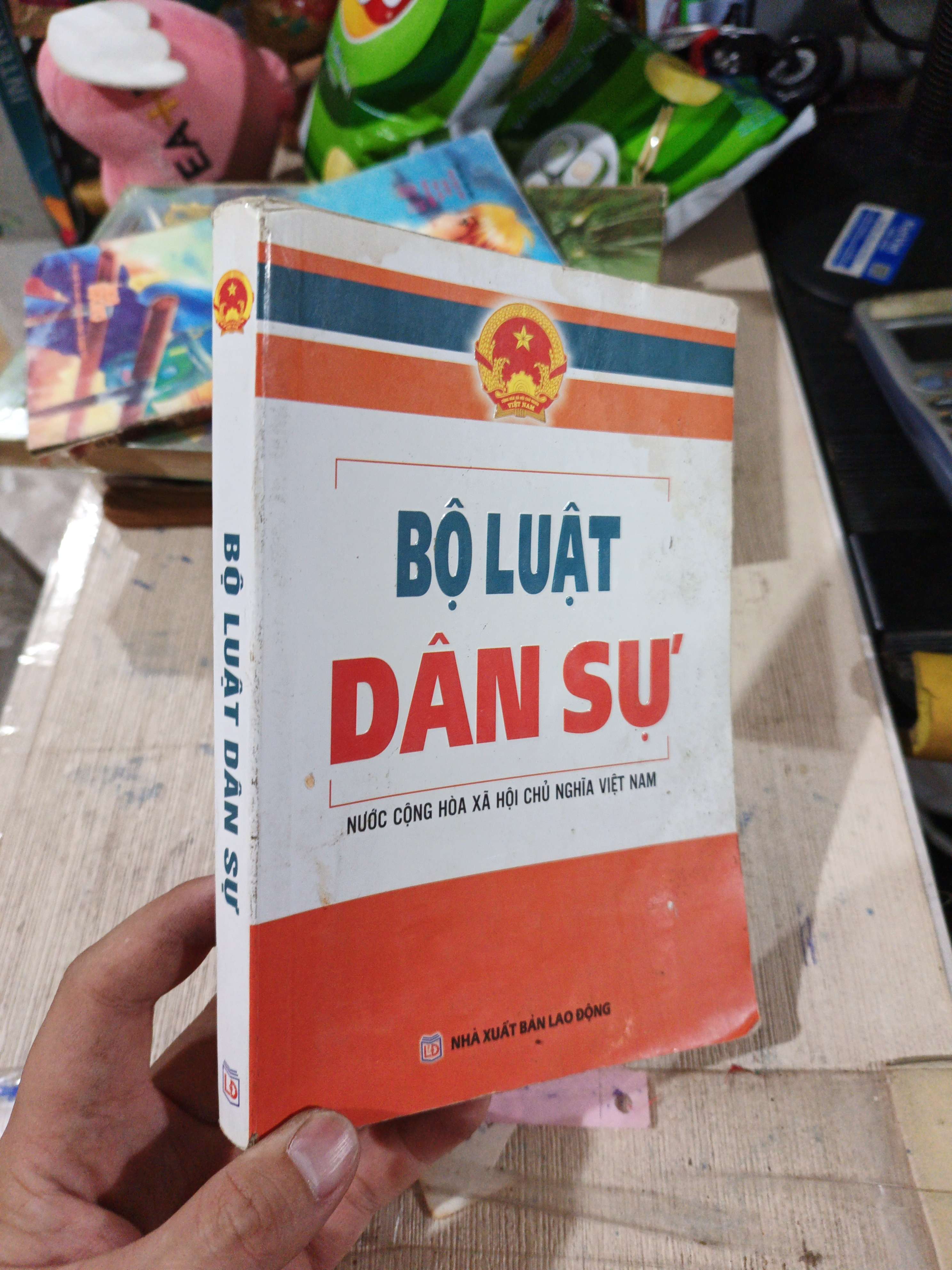 Bộ Luật Dân Sự Nước Cộng Hòa Xã Hội Chủ Nghĩa Việt Nam 2011 mới 80% ố (Sách chính trị - pháp lý) HLSC