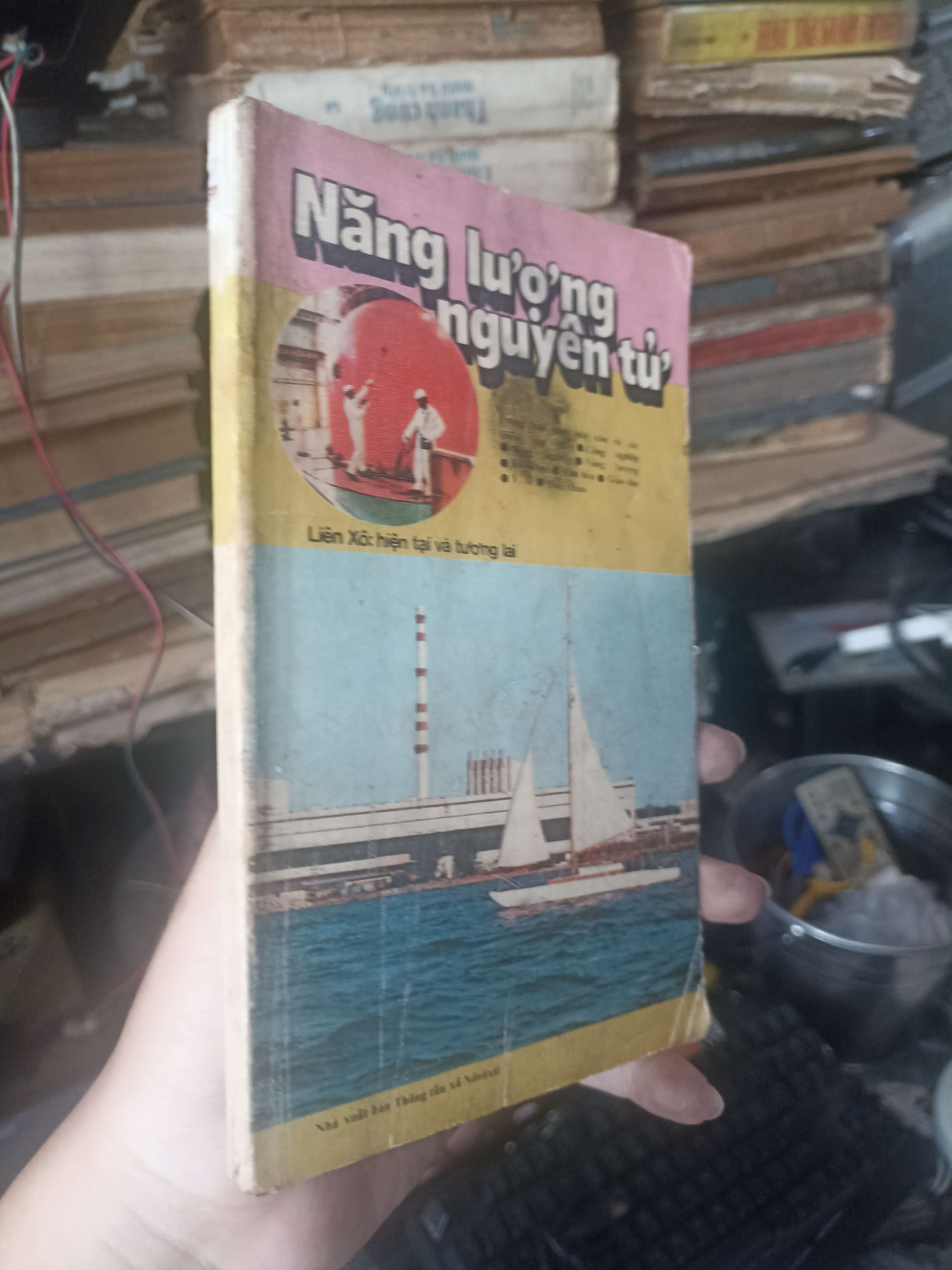Năng lượng nguyên tử 1984 (Sách kiến thức tổng hợp) KSX