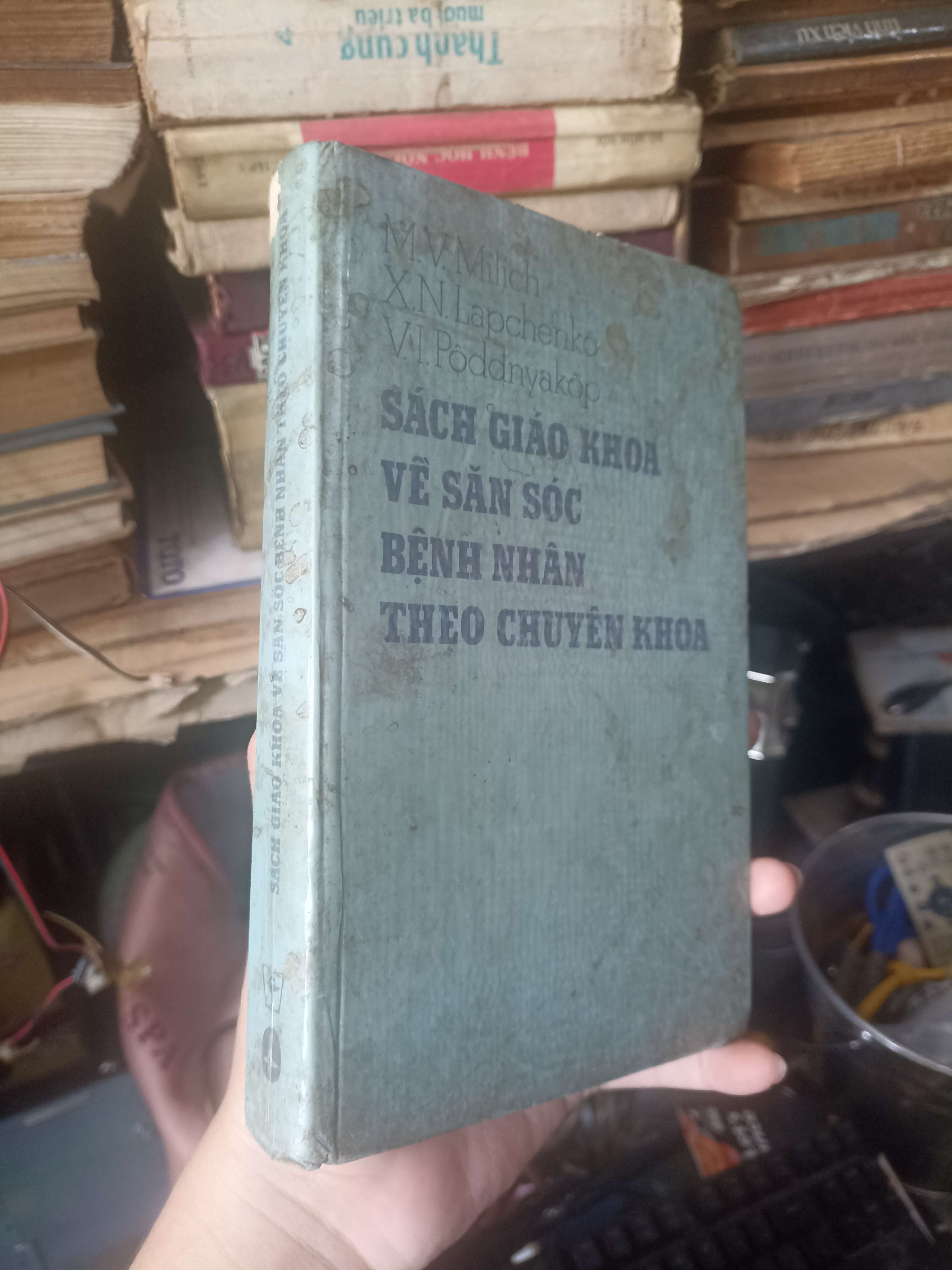 Sách Giao Khoa Về Chăm Sóc Bệnh Nhân Theo Chuyên Khoa 1985 (Sách kiến thức tổng hợp) KSX