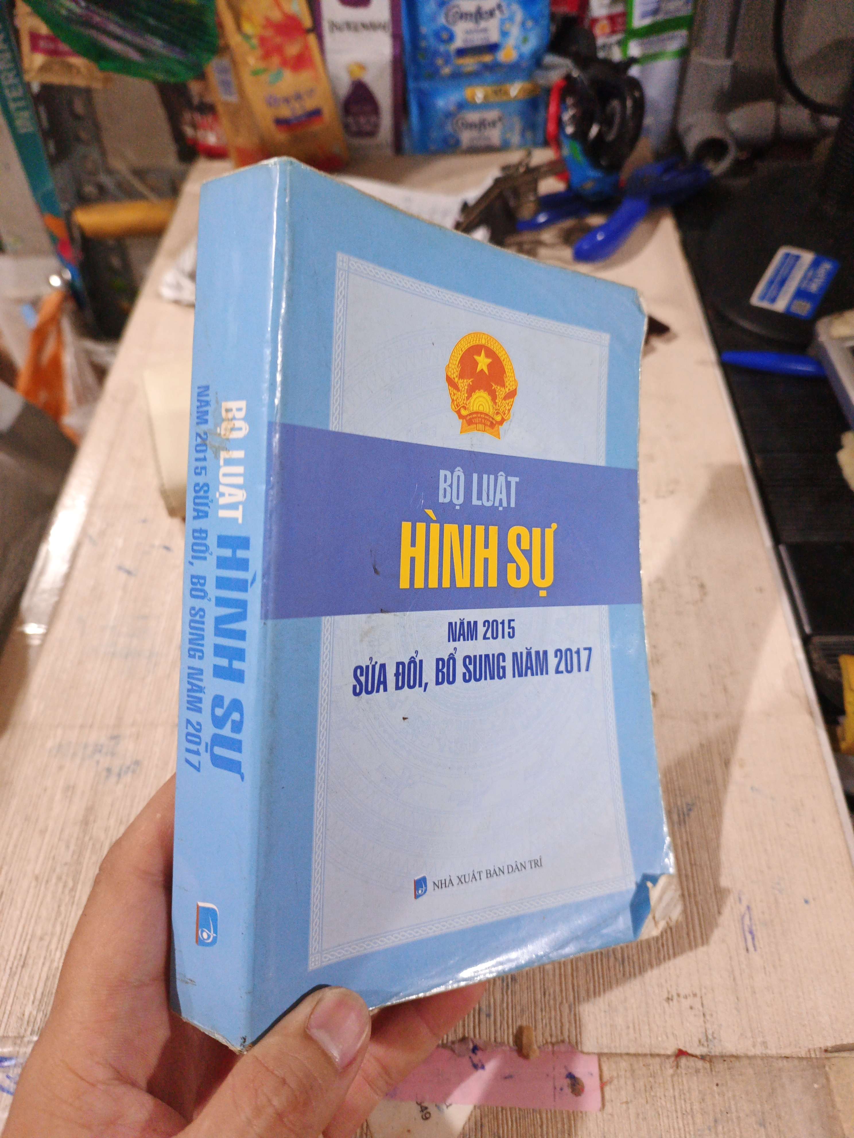 Bộ Luật Hình Sự Năm 2015 Sửa Đổi, Bổ Sung Năm 2017 2017 mới 80% ố (Giáo trình đại học - cao đẳng) HLSC