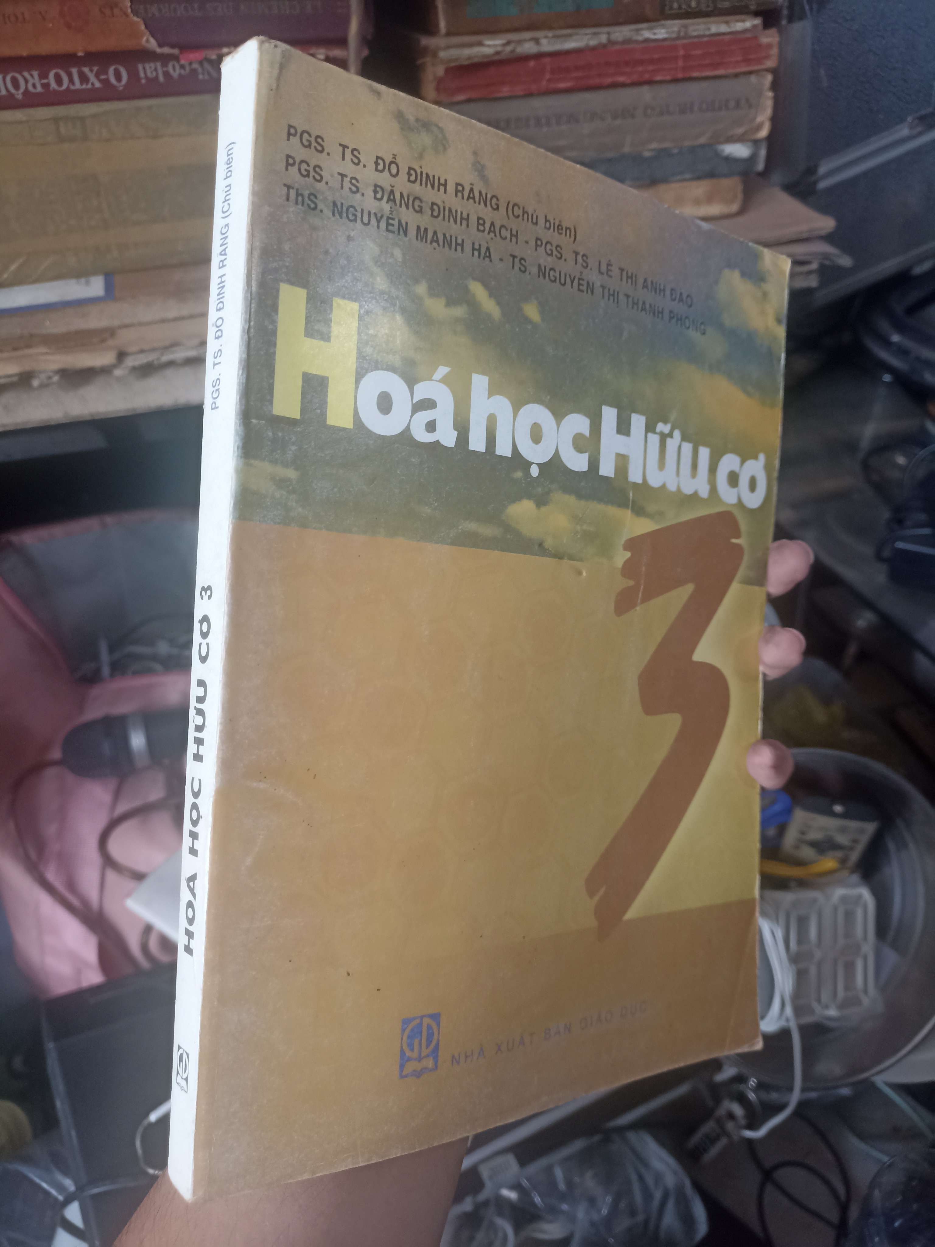 Hóa Học Hữu Cơ 3 2007 (Giáo khoa) KSX