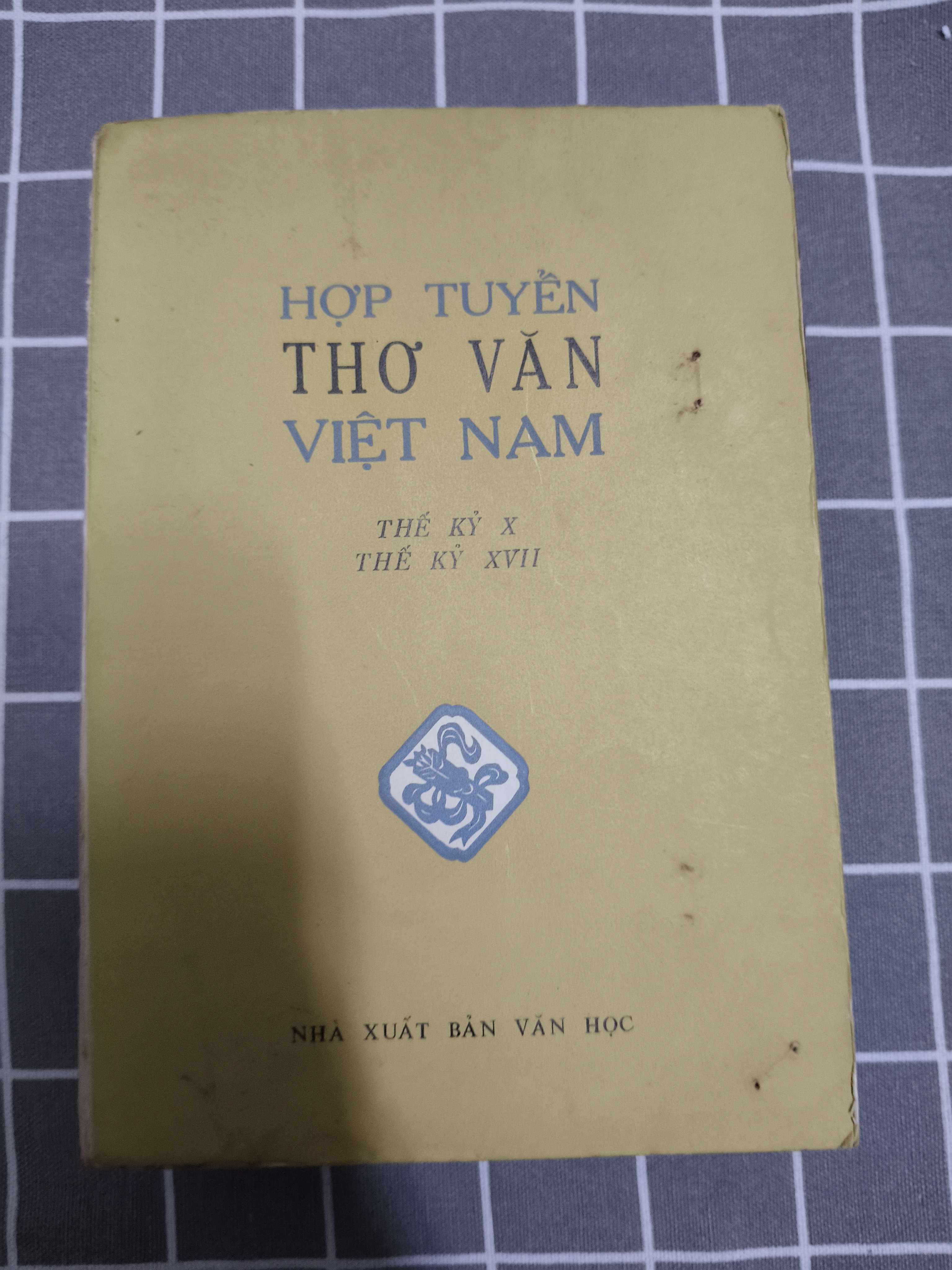 Hợp tuyển thơ văn Việt Nam TK 10 - TK 12 - 1976 - 935 trang (Sách văn học) ANTQ