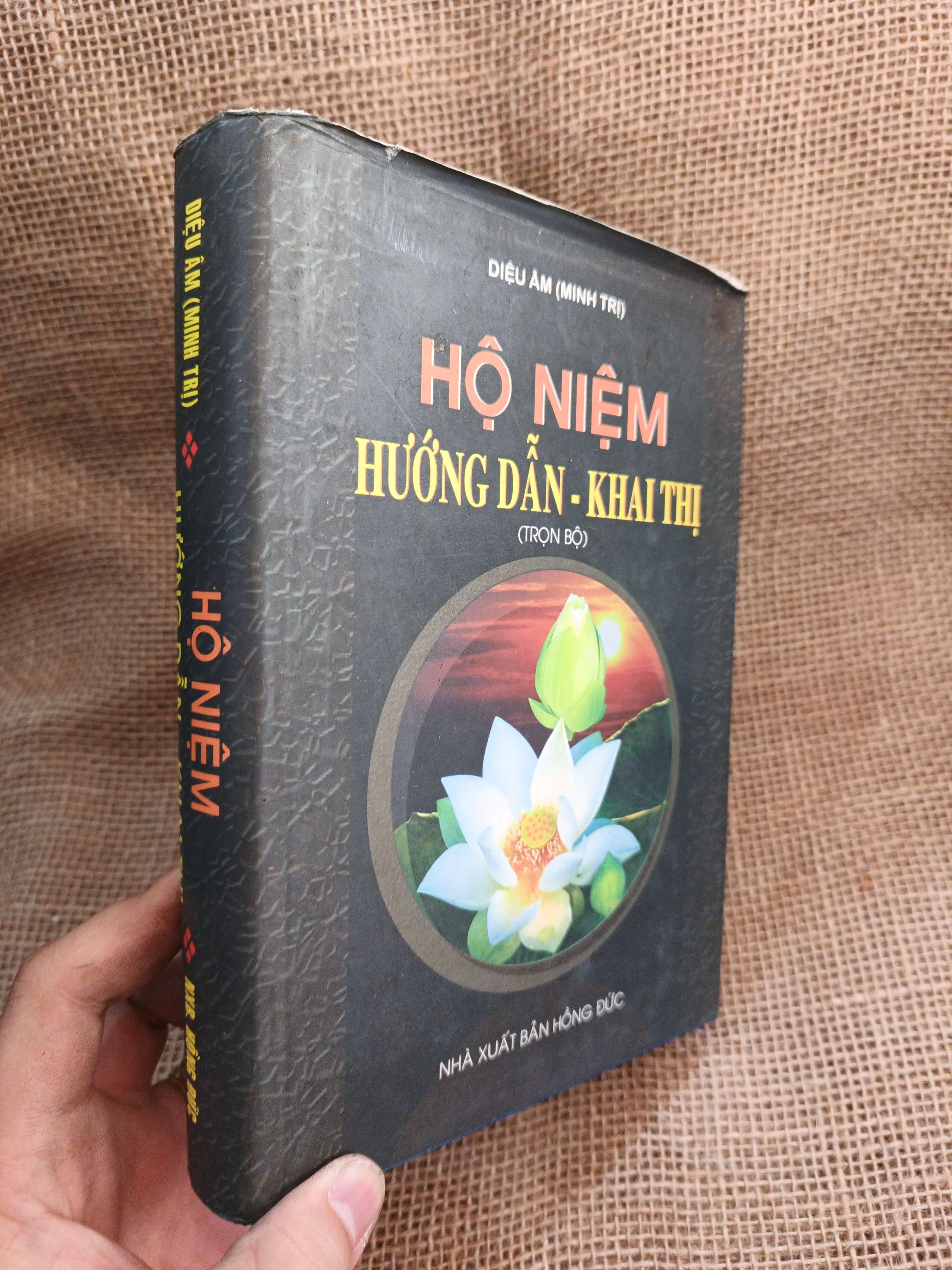 Hộ Niệm Hướng Dẫn - Khai Thị (Trọn Bộ) - Diệu Âm (Minh Trị) 2012 mới 90% bìa cứng (Phật giáo) HLSC
