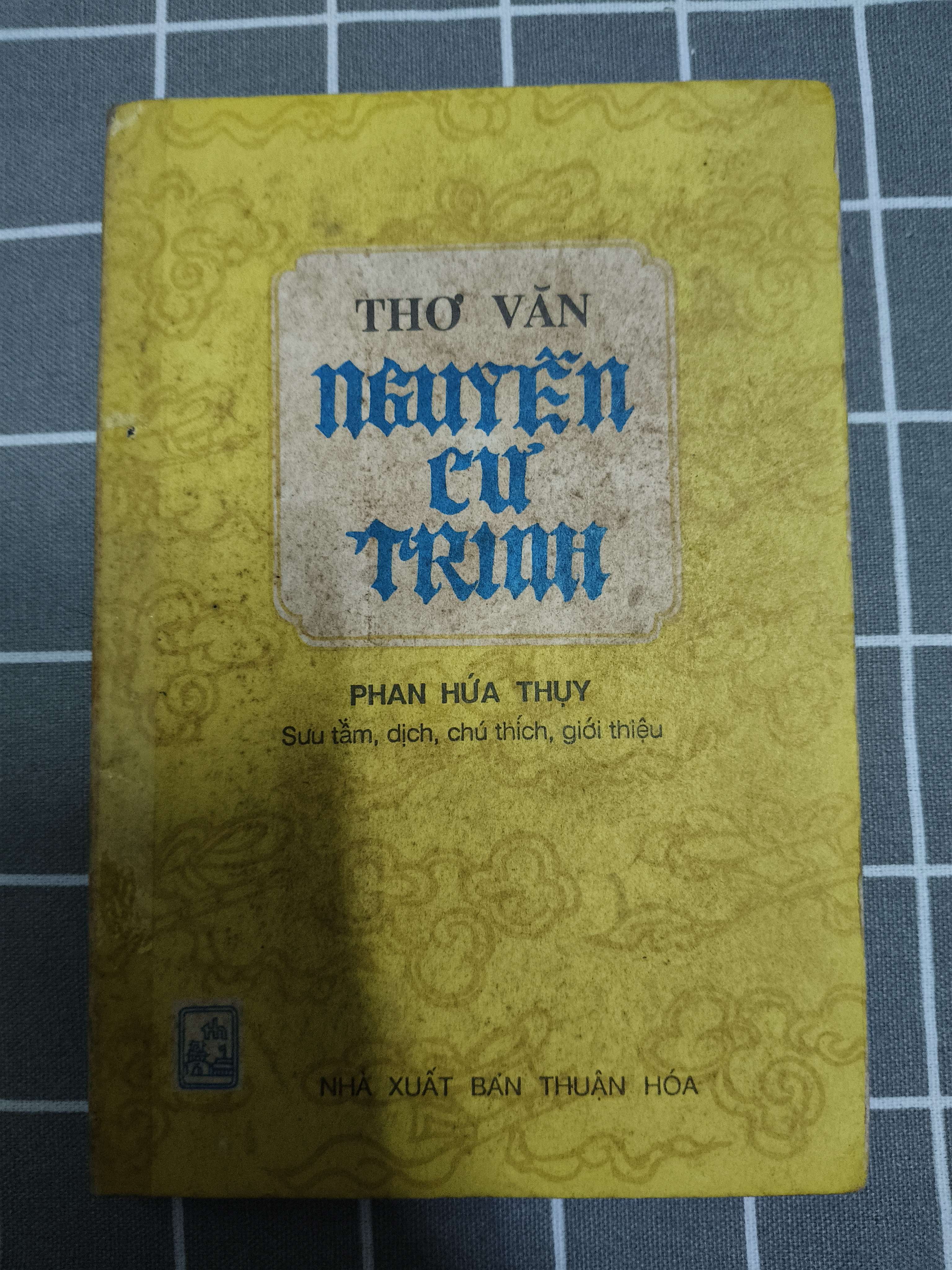 Thơ văn Nguyễn Cư Trinh - 1991 - 186 trang (Sách văn học) ANTQ