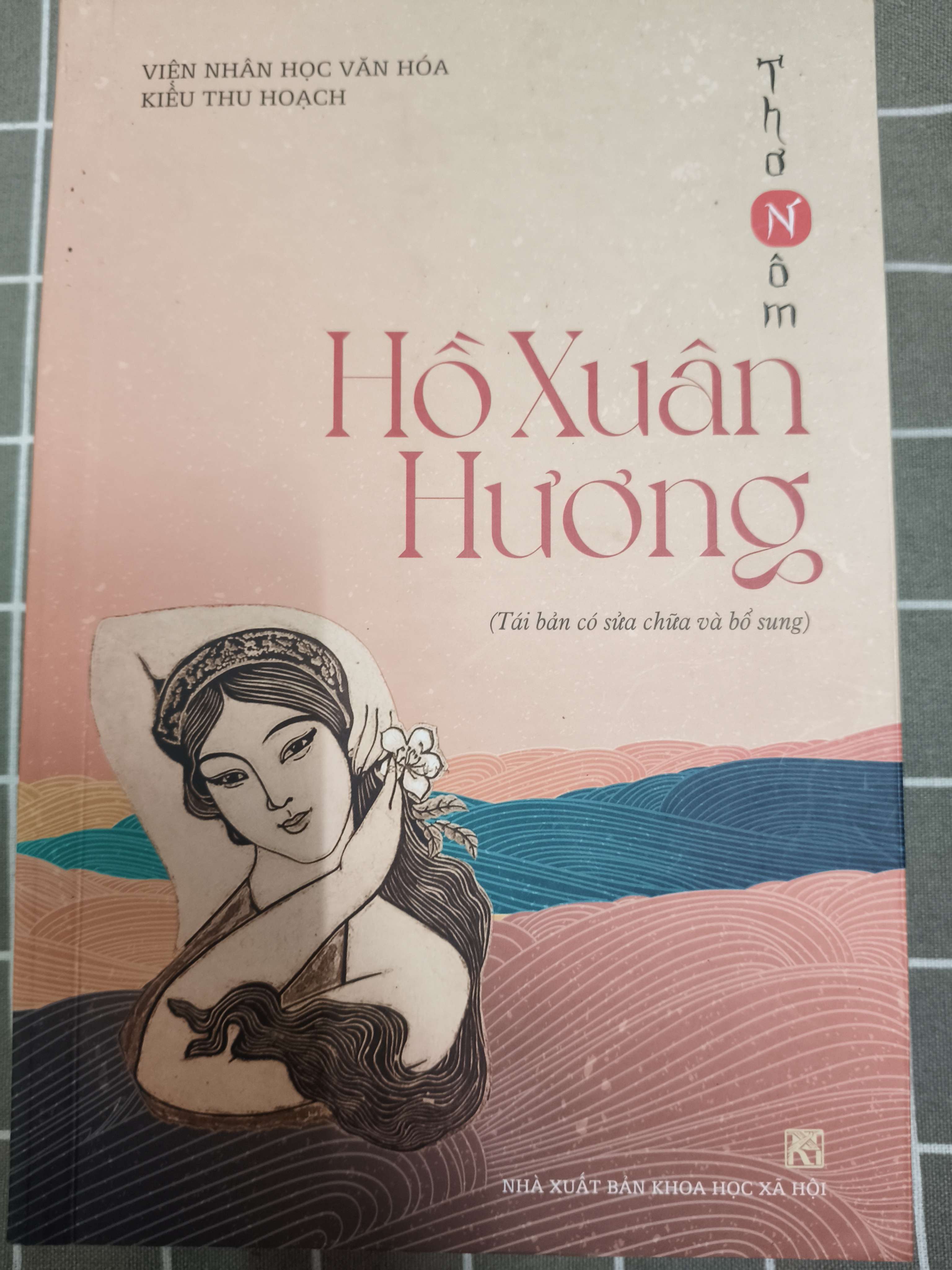 Thơ Nôm Hồ Xuân Hương (Sách văn học) ANTQ