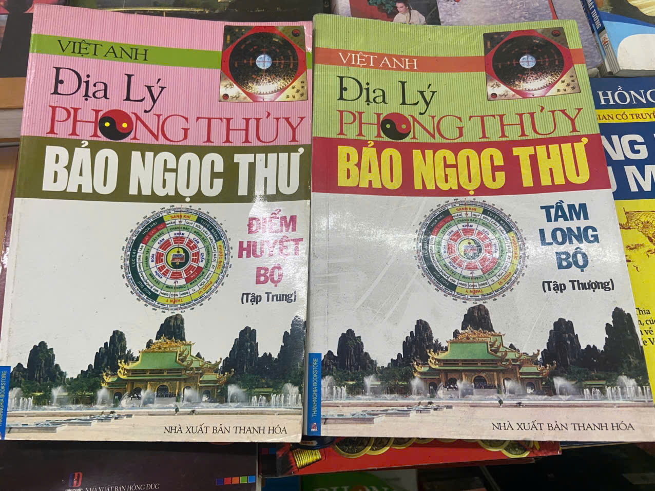 Địa lý phong thủy Bảo Ngọc Thư (Bộ 2 cuốn quyển trung, thượng) - Việt Anh (Sách kiến thức tổng hợp) VAVO