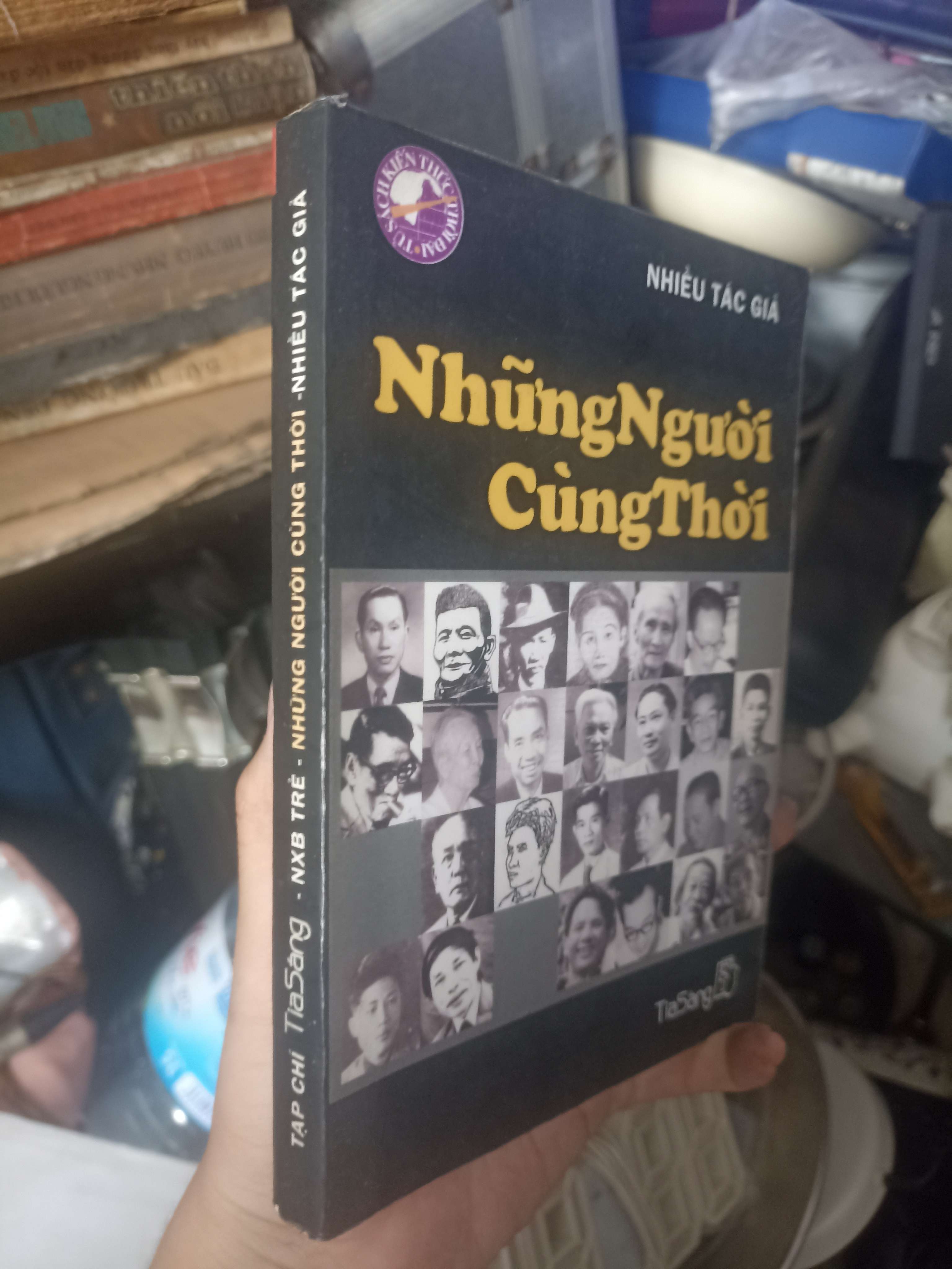 Những Người Cùng Thời 2005 (Sách văn học) KSX