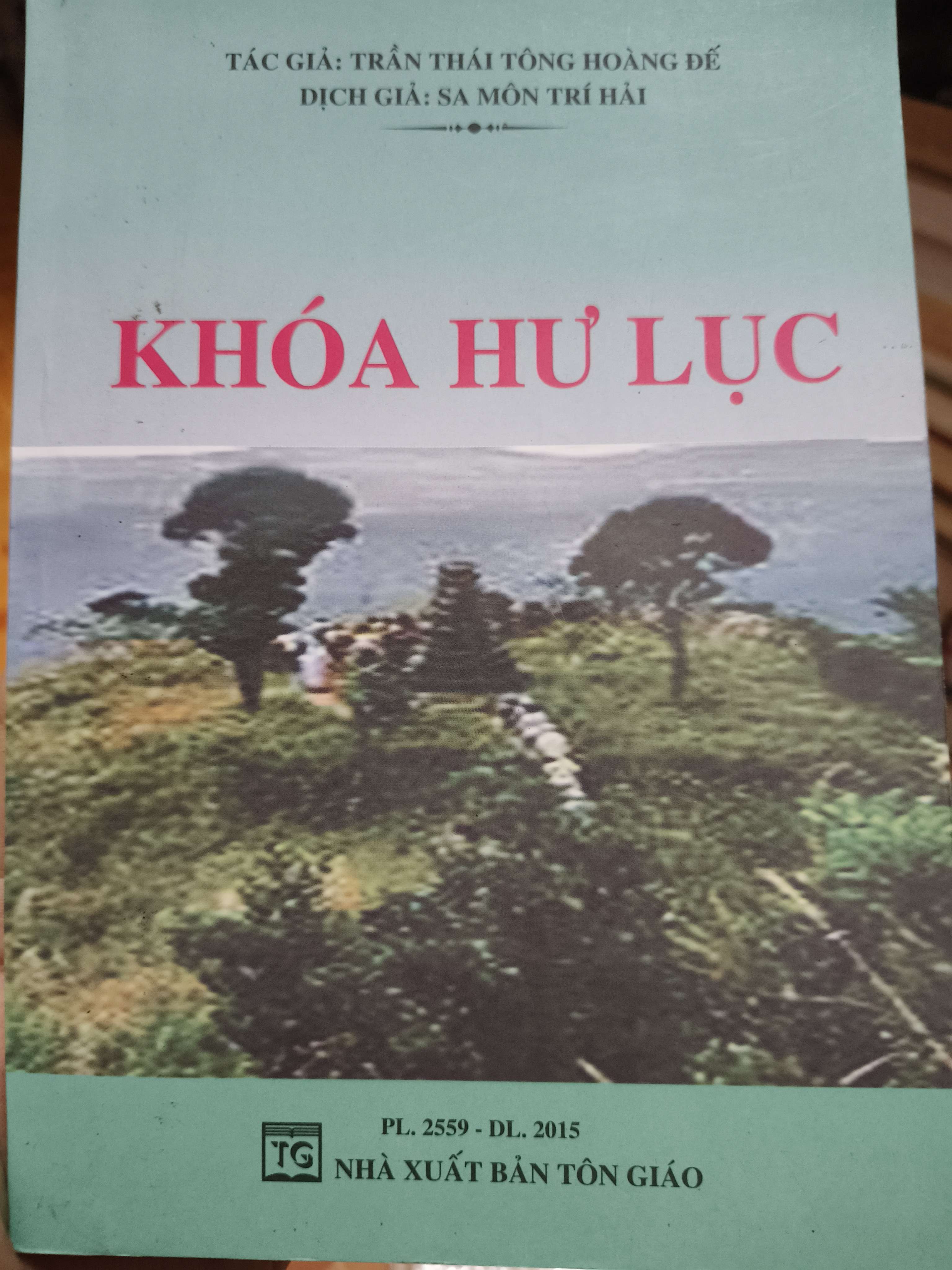 Khóa hư lục - 2015 - 200 trang (Phật giáo) ANTQ
