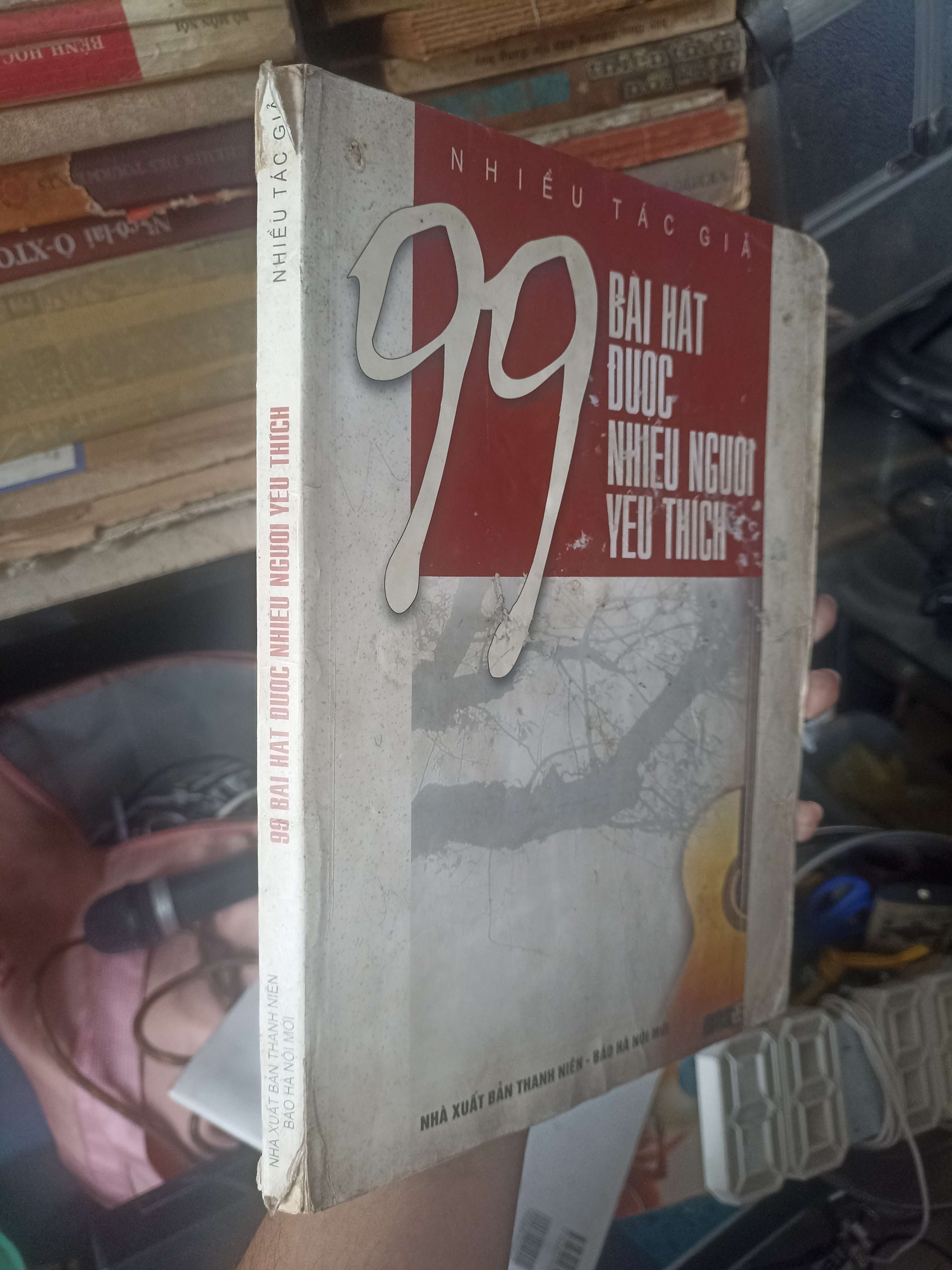 99 Bài Hát Được Nhiều Người Yêu Thích 2002 (Sách kiến thức tổng hợp) KSX