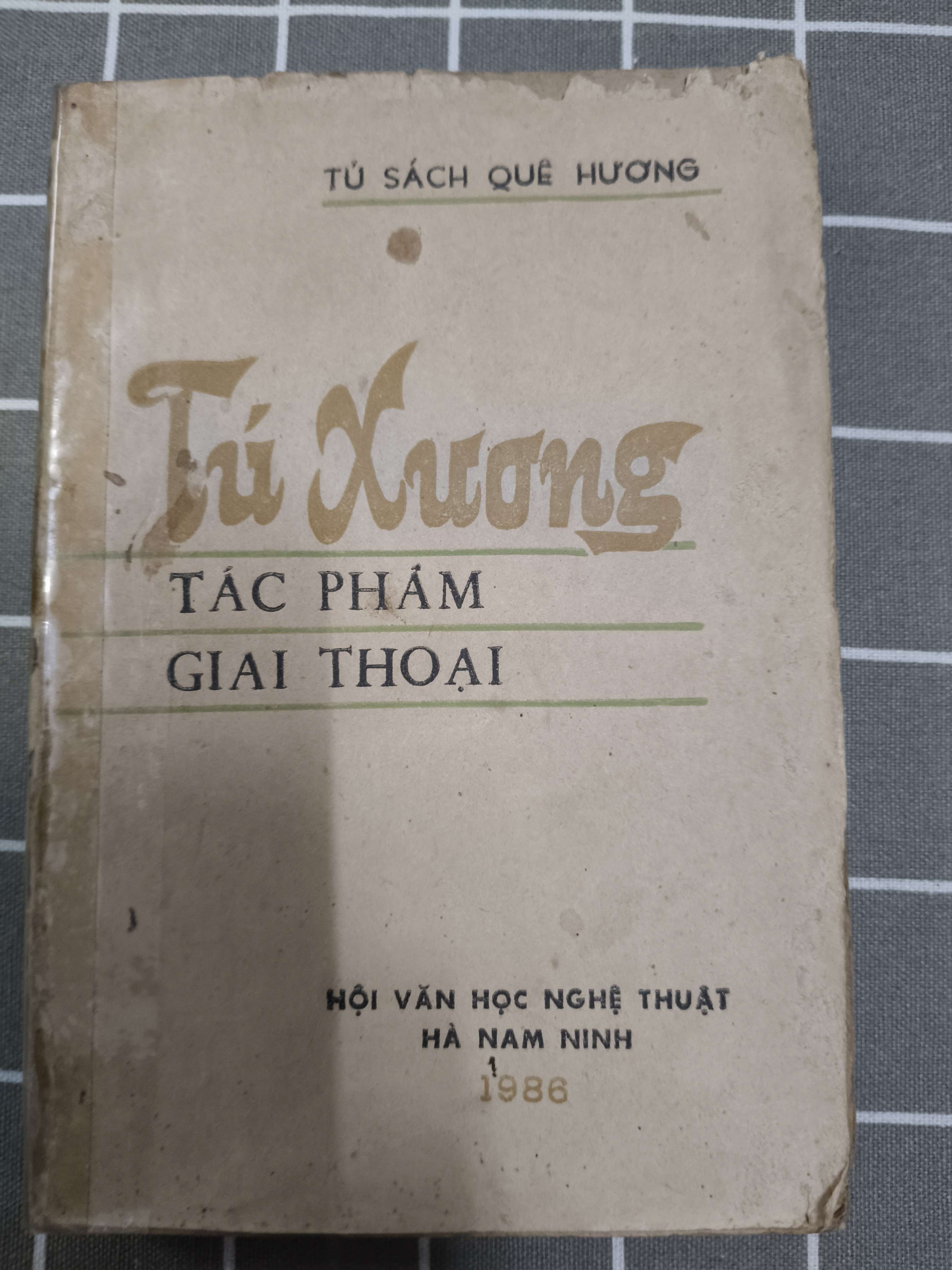 Tú Xương tác phẩm giai thoại (Sách văn học) ANTQ