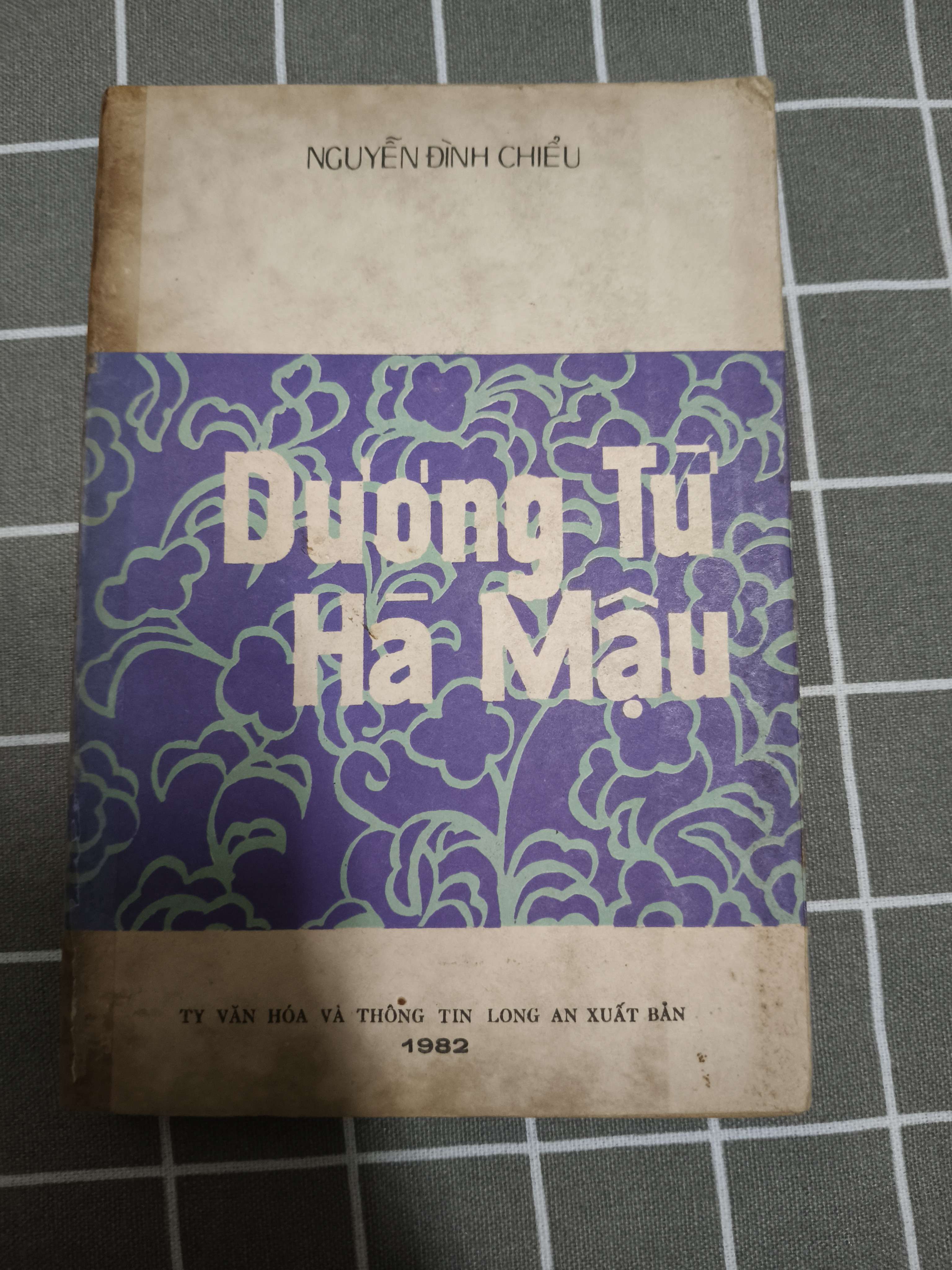 Dương Từ Hà Mậu - 1982 - 252 trang (Sách văn học) ANTQ
