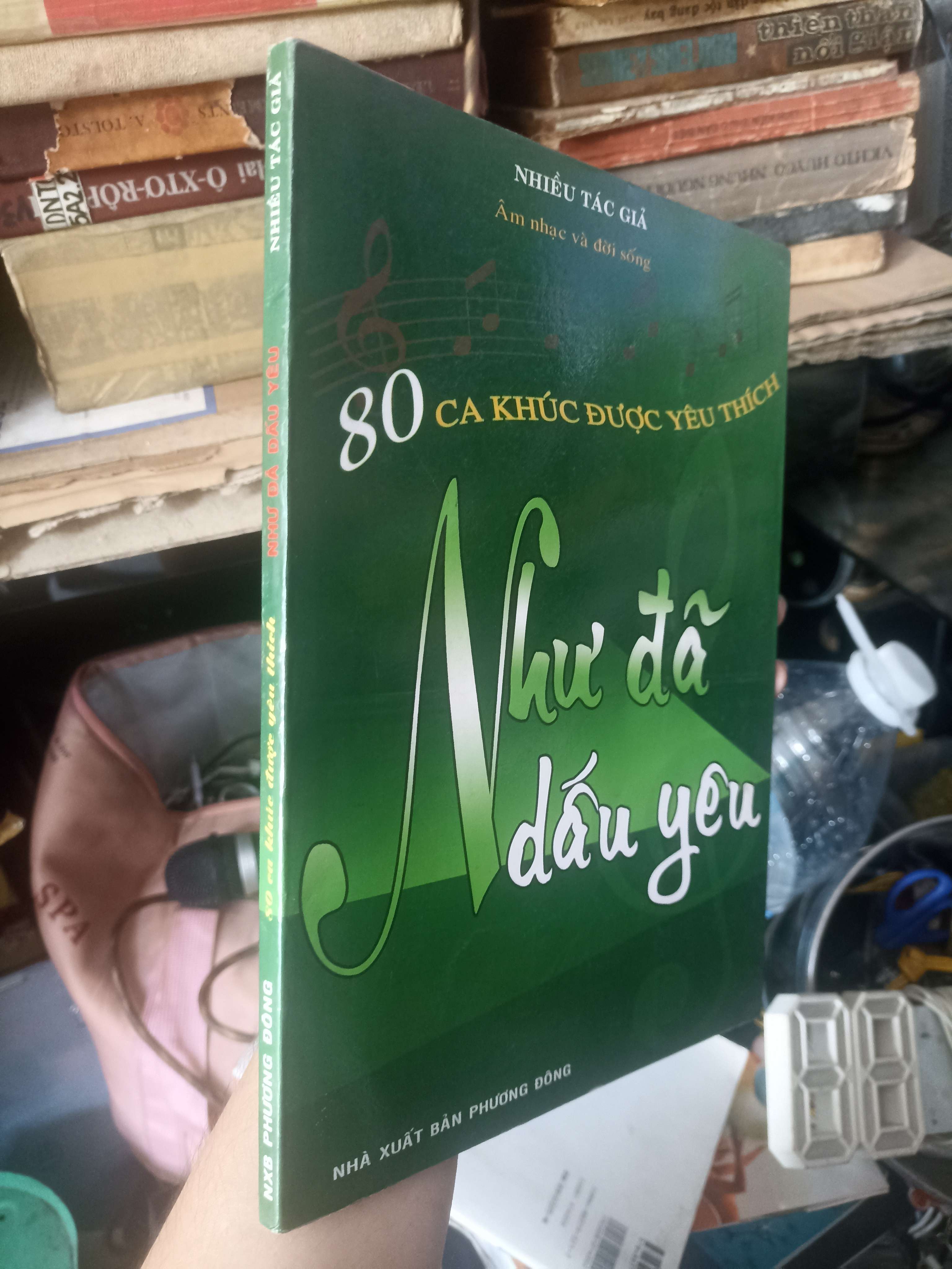 Như Đã Dấu Yêu-80 Ca Khúc Được Yêu Thích 2006 (Văn học Việt Nam) KSX
