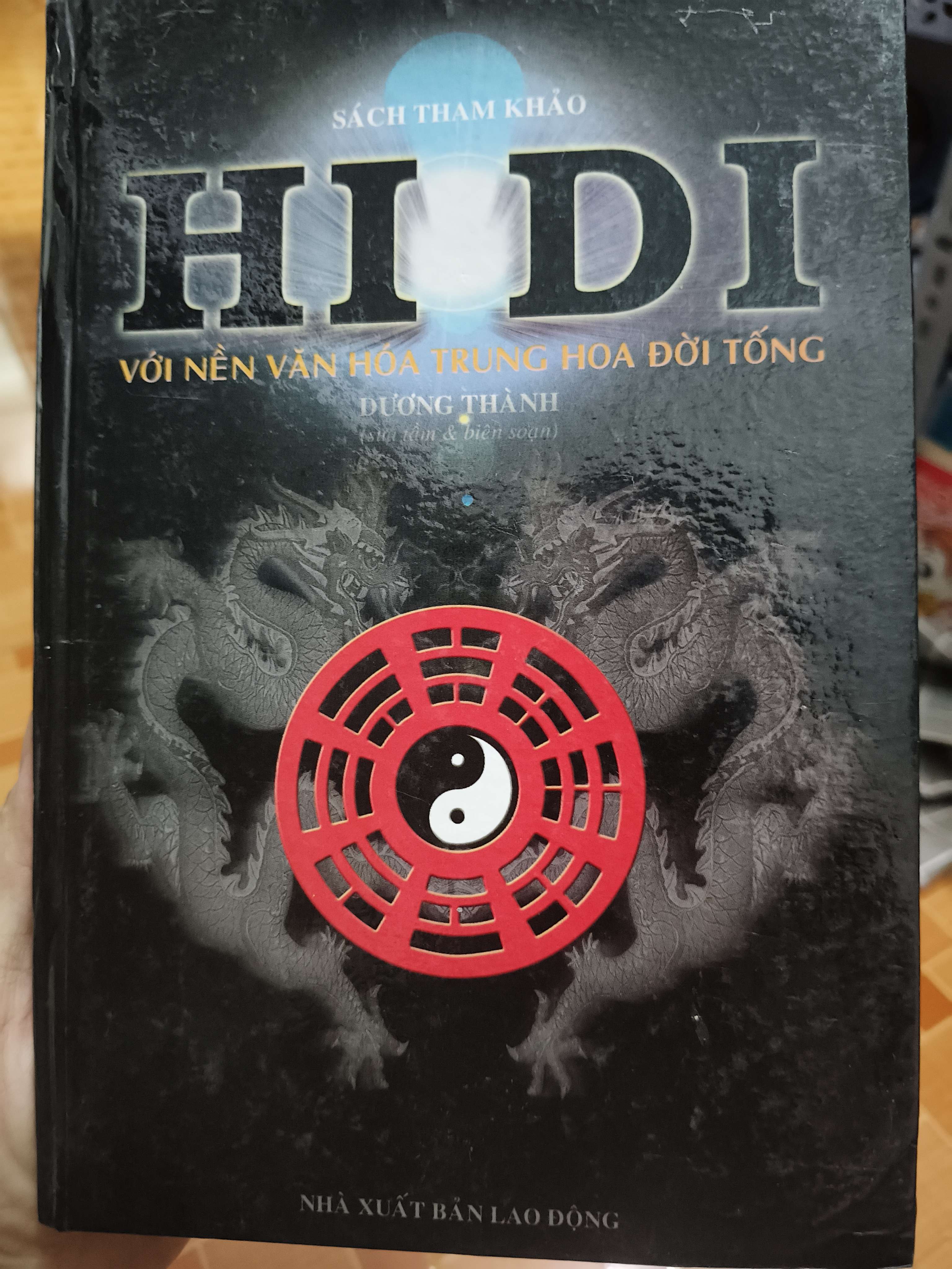 Hi Di với nền văn hóa Trung Hoa đời Tống - 2005 - 638 trang (Sách lịch sử - triết học) ANTQ