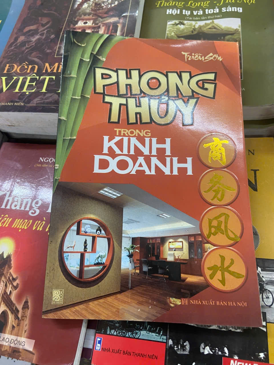 Phong thủy trong kinh doanh - Triều Sơn (Sách kiến thức tổng hợp) VAVO