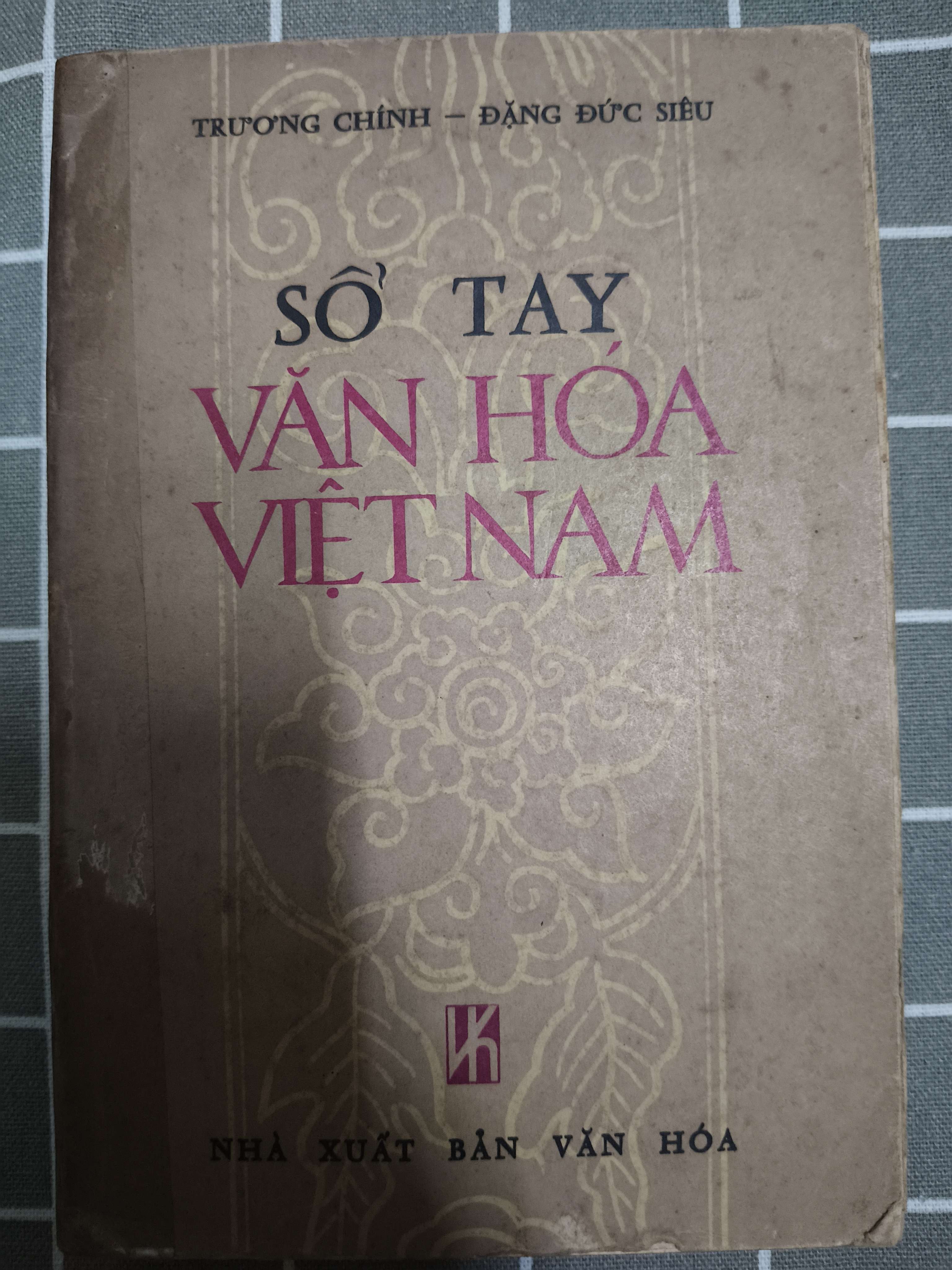Sổ tay văn hóa Việt Nam - 1978 - 365 trang (Lịch sử Việt Nam) ANTQ
