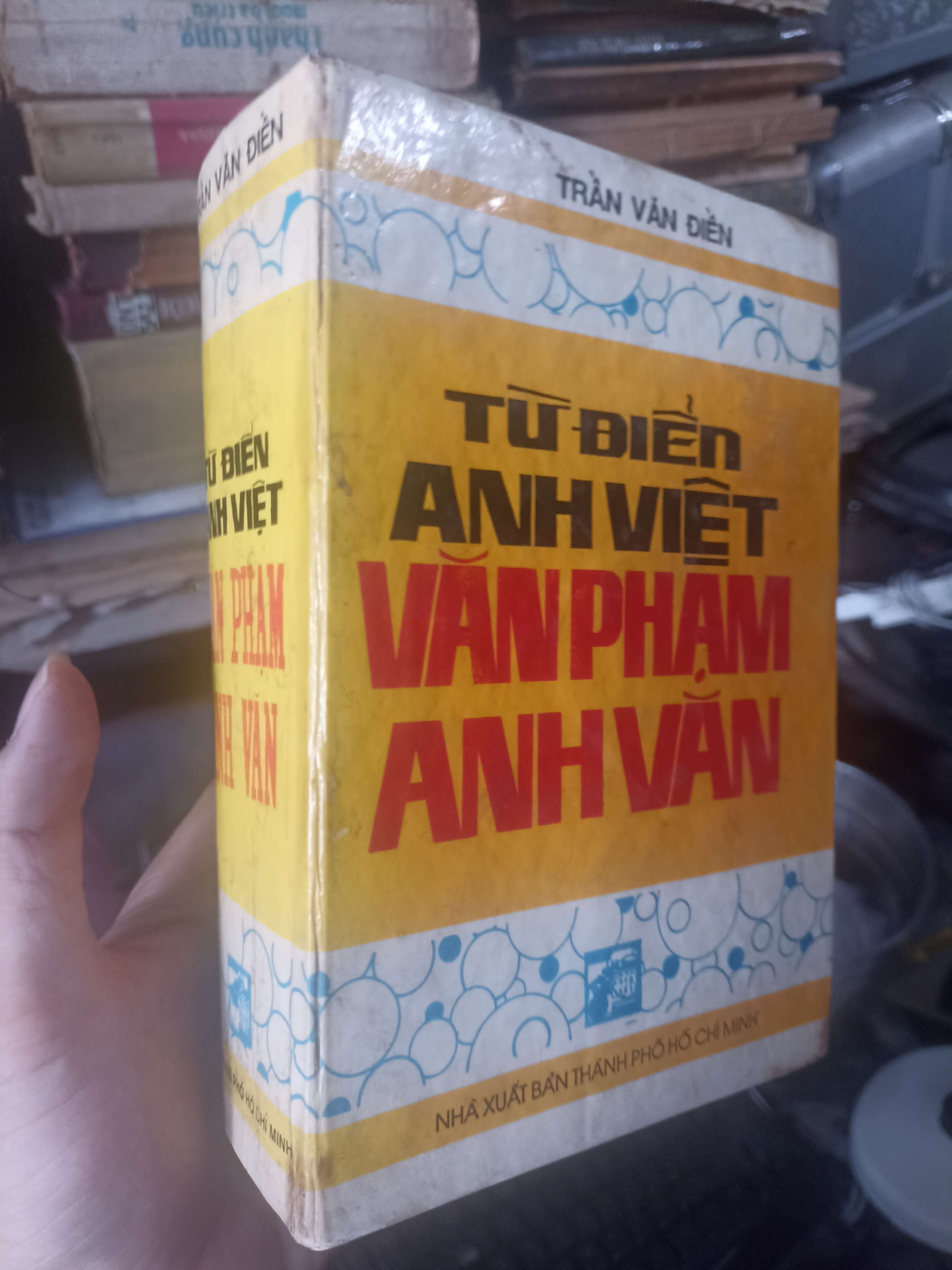 Từ điển Anh Việt / Văn phạm Anh văn - Trần Văn Điền (Từ điển) KSX