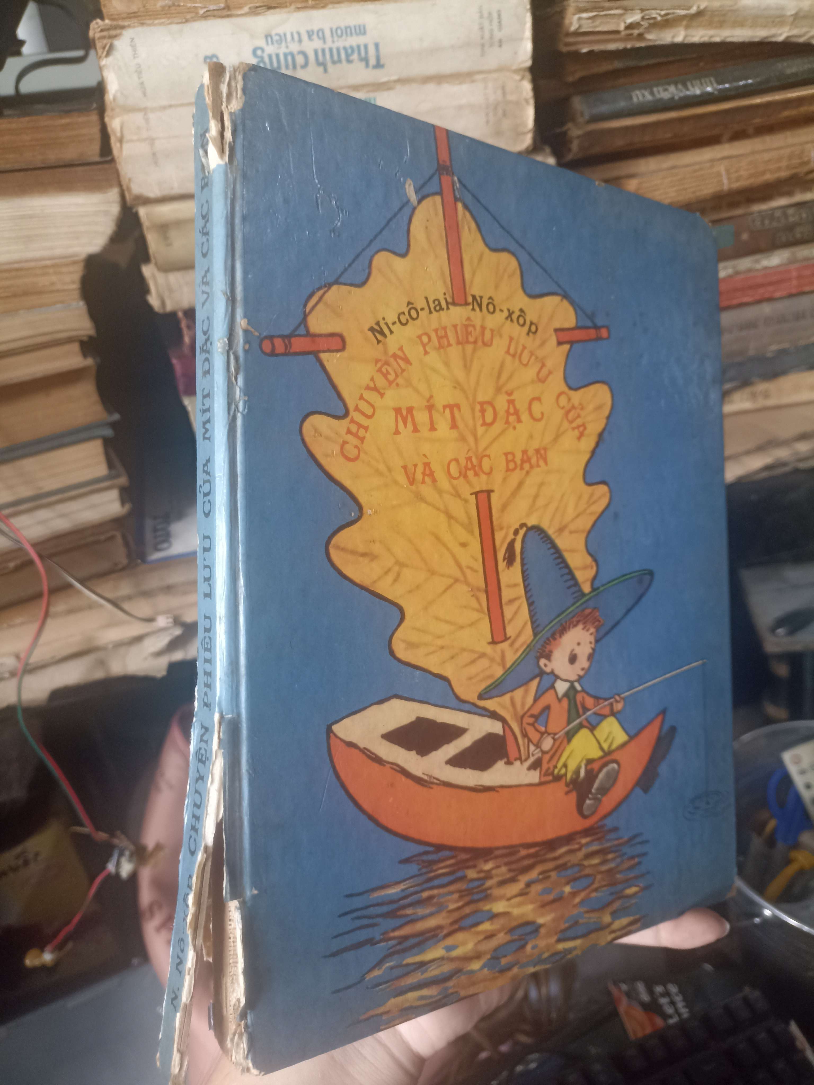 Chuyện phiêu lưu của Mít Đặc và các bạn (Tập 1) - Ni-cô-lai Nô-xốp 1986 (Văn học nước ngoài) KSX