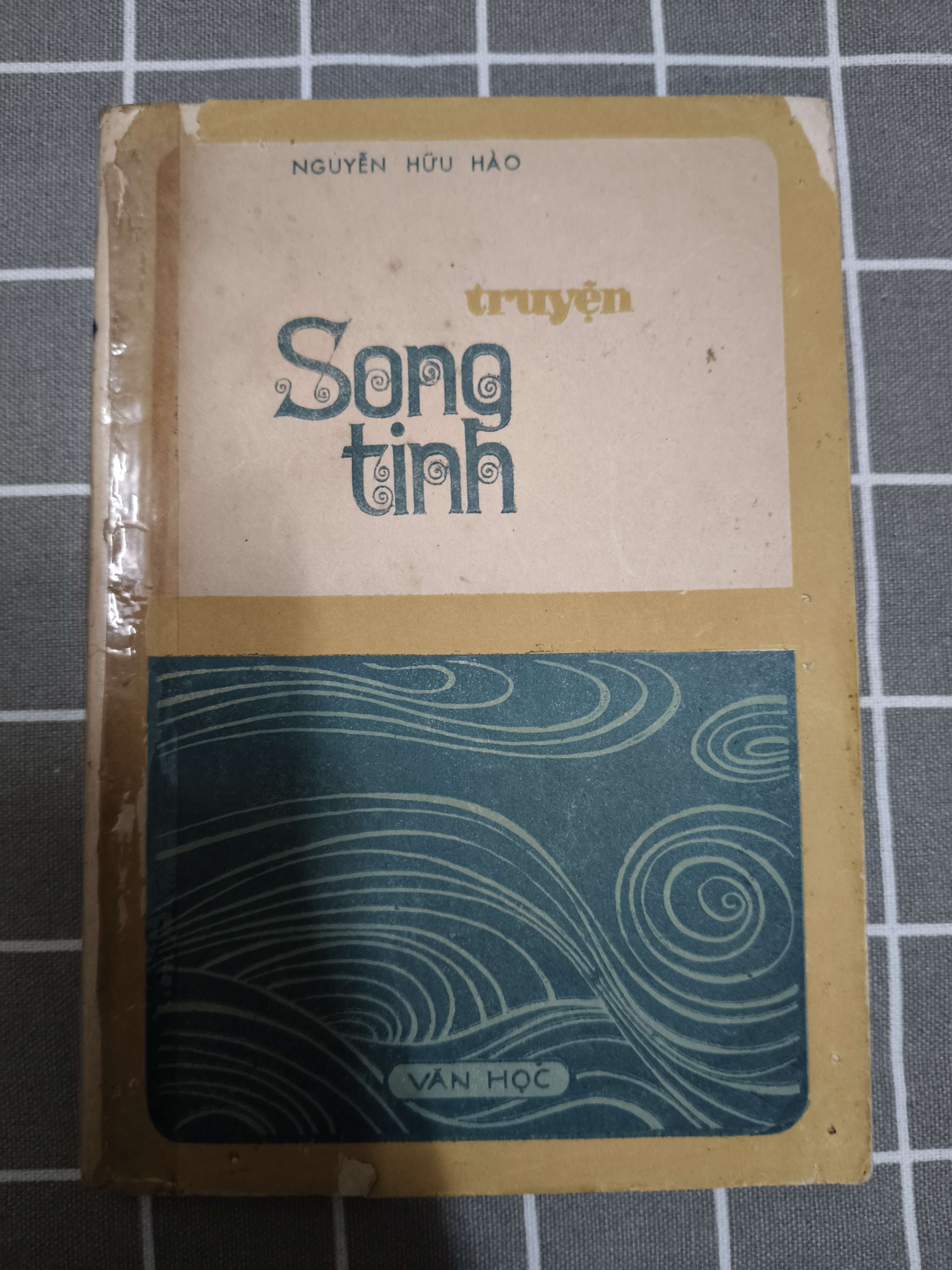 Truyện Song Tinh - 1987 - 226 trang (Sách văn học) ANTQ