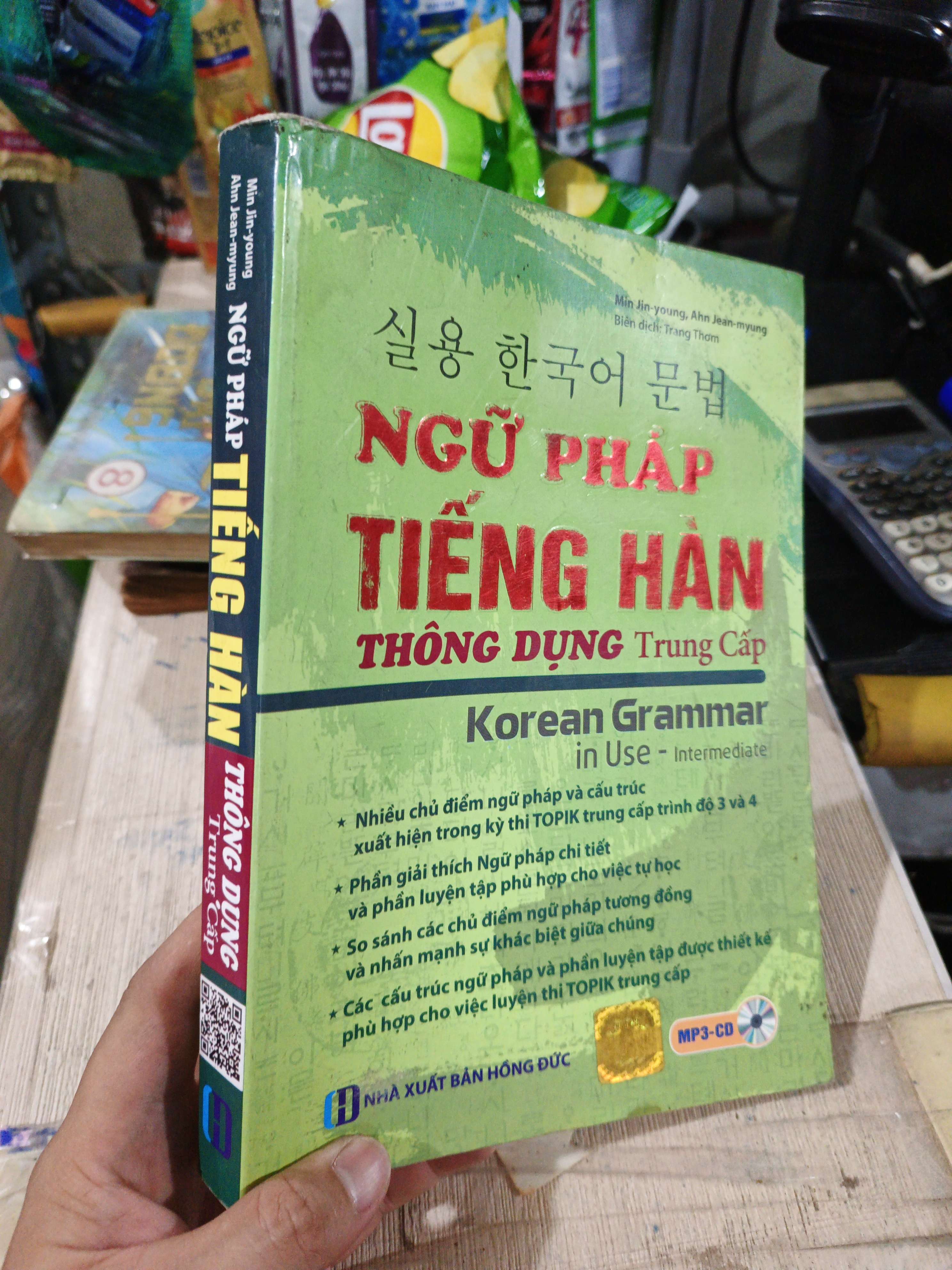 Ngữ Pháp Tiếng Hàn Thông Dụng Trung Cấp - Min Jin-young, Ahn Jean-myung 2015 mới 80% ố có CD (Sách học tiếng Hàn) HLSC