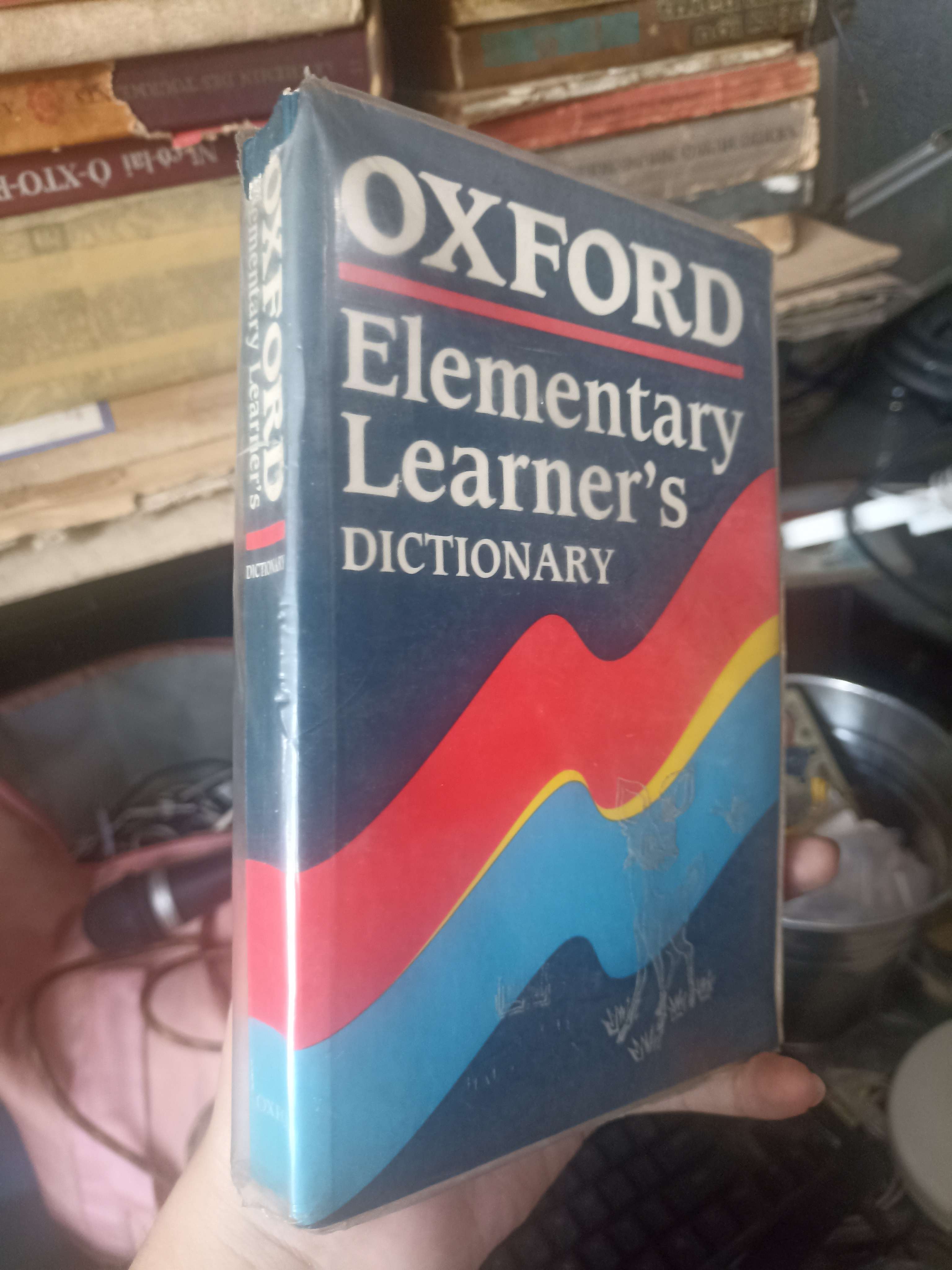 Oxford Elementary Learner's Dictionary (Từ điển) KSX