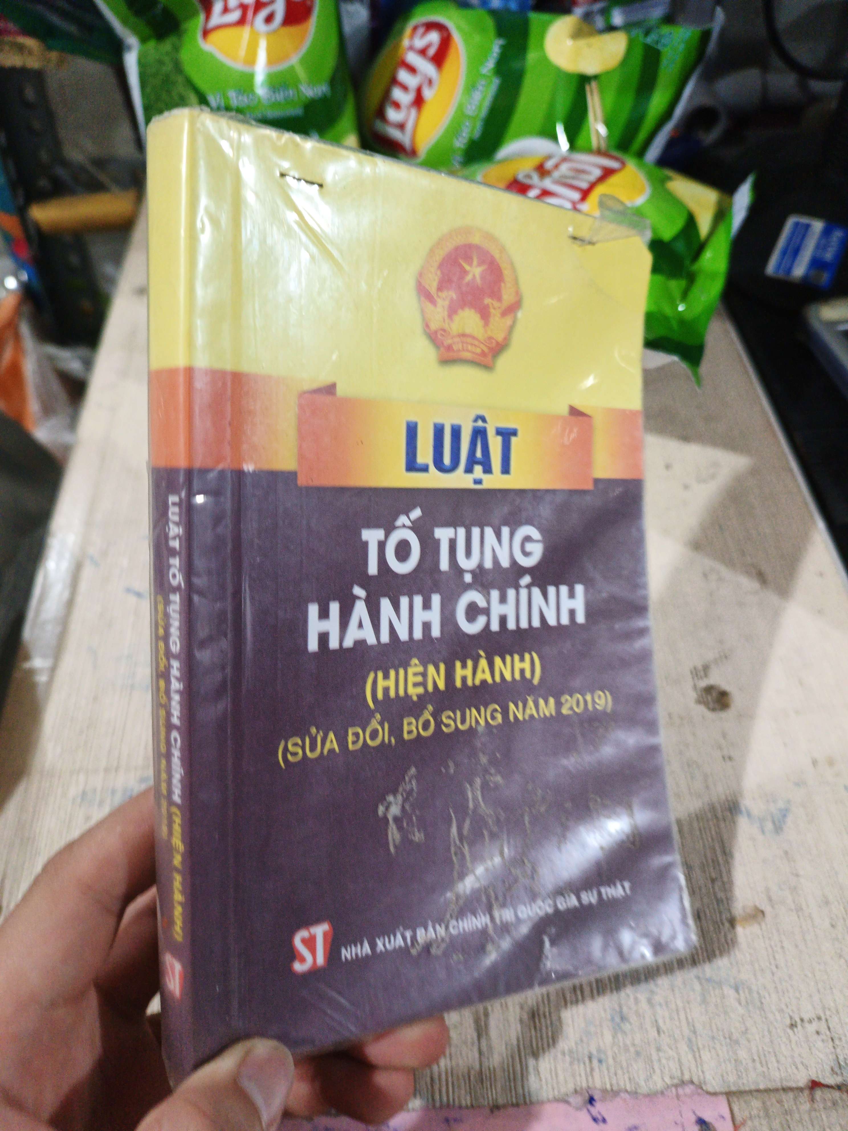 Luật Tố Tụng Hành Chính Hiện Hành Sửa Đổi, Bổ Sung Năm 2019 2020 mới 80% (Giáo trình đại học - cao đẳng) HLSC