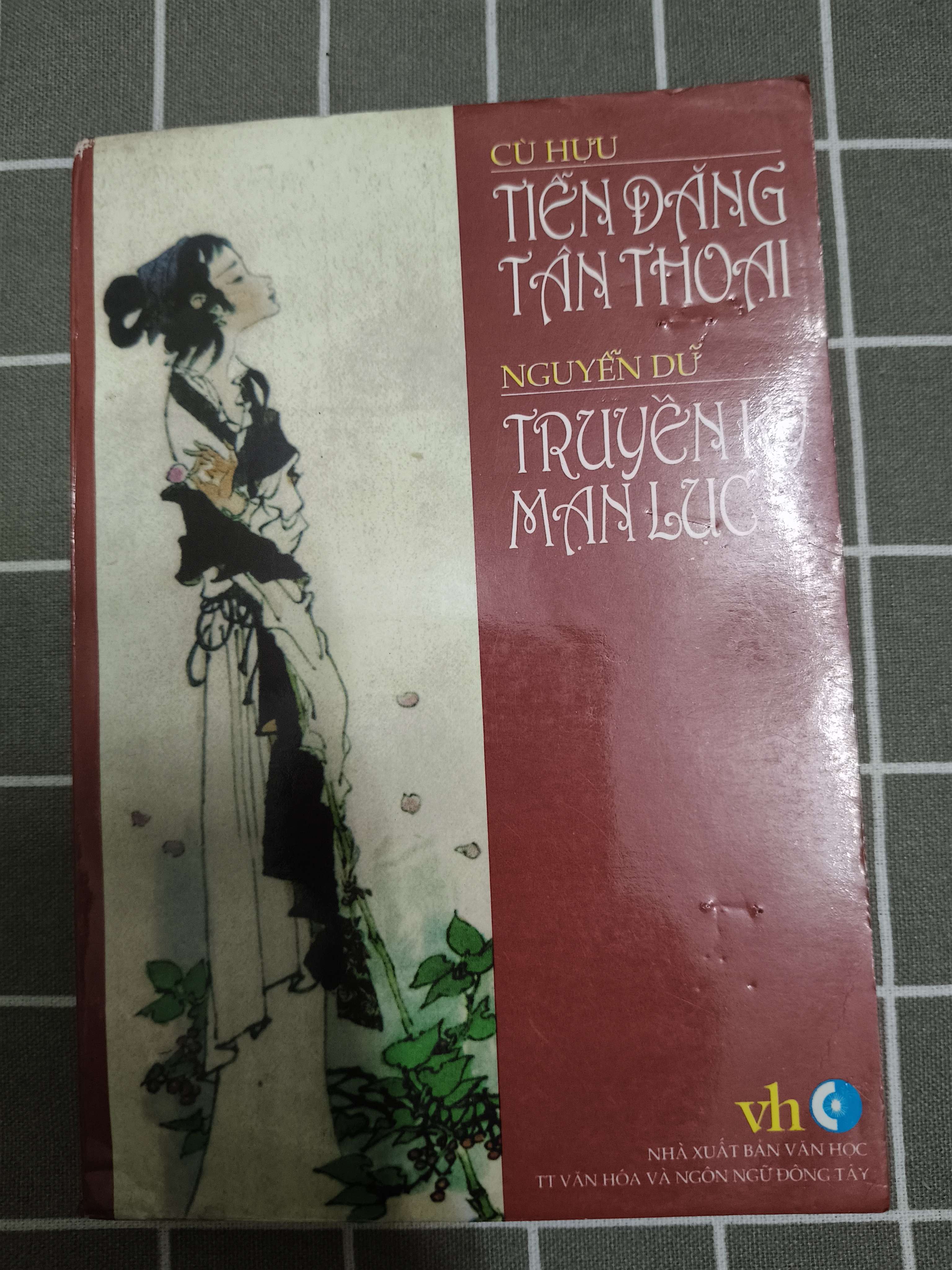 Tiễn đăng tân thoại, truyền kỳ mạn lục - 1999 - 140 trang (Sách văn học) ANTQ