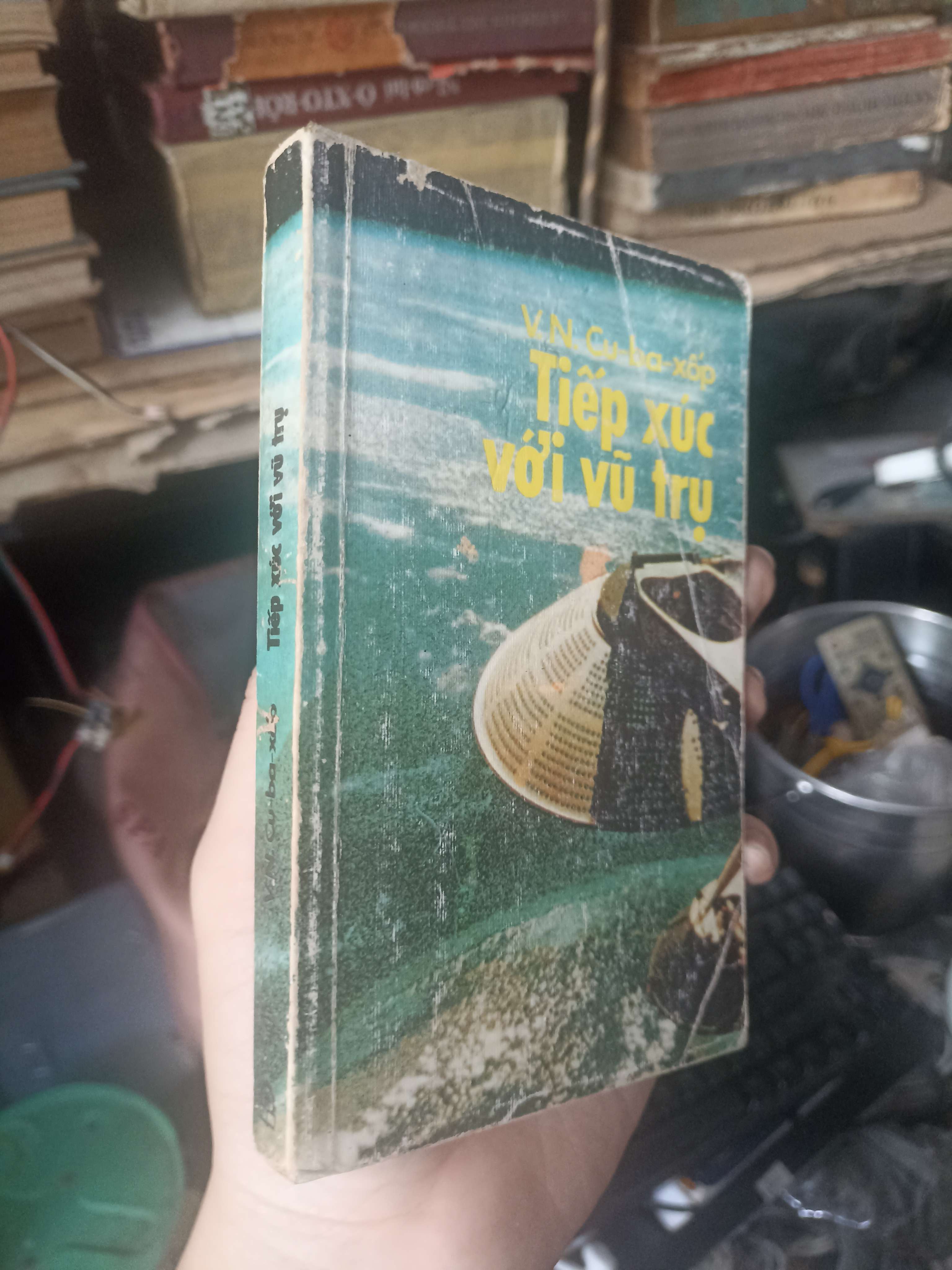 Tiếp xúc với vũ trụ - V. N. Cu-ba-xốp 1989 (Sách kiến thức tổng hợp) KSX
