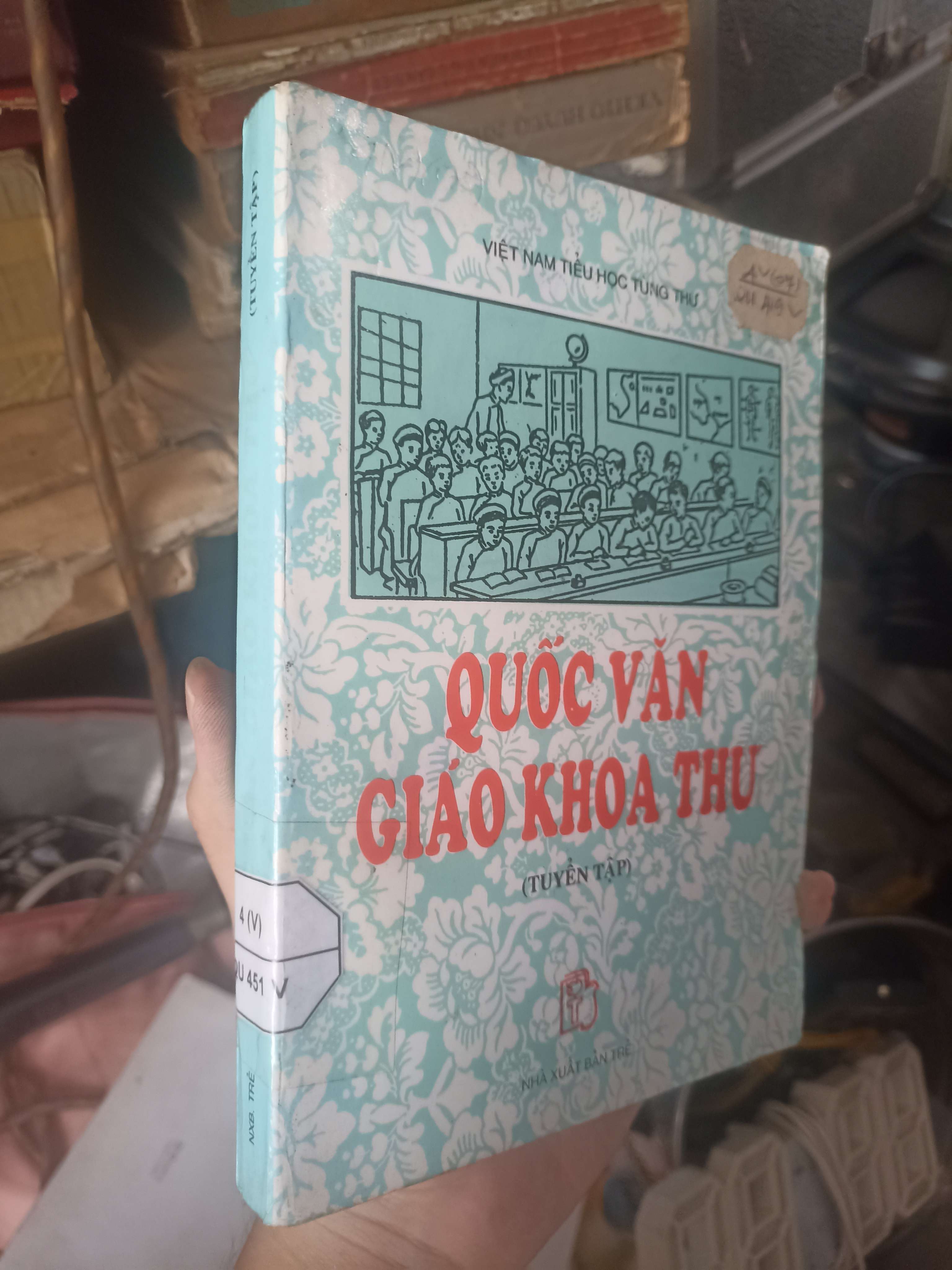 Quốc Văn Giáo Khoa Thư 1995 (Giáo khoa) KSX