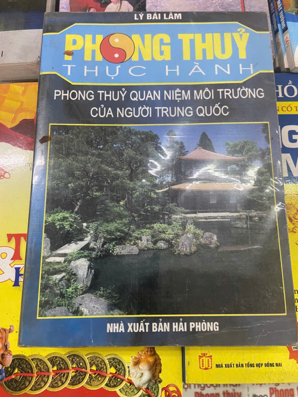 Phong thủy quan niệm môi trường của người Trung Quốc - Lý Bái Lâm (Sách kiến thức tổng hợp) VAVO