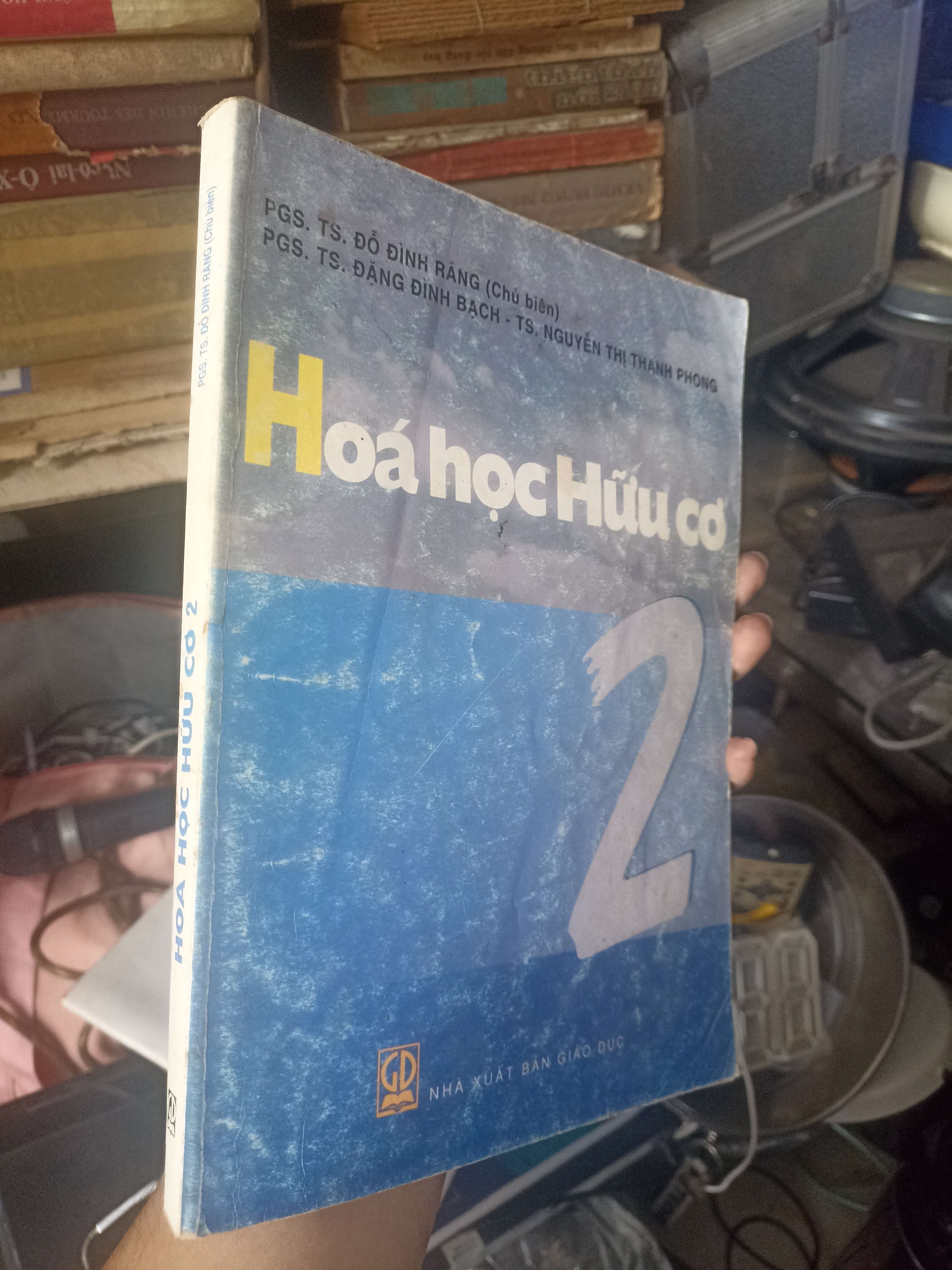 Hóa Học Hữu Cơ 2 2007 (Giáo khoa) KSX